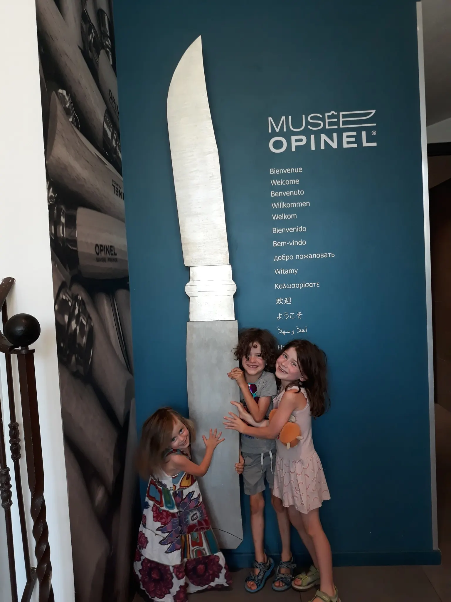Musée Opinel à Saint-Jean-de-Maurienne 