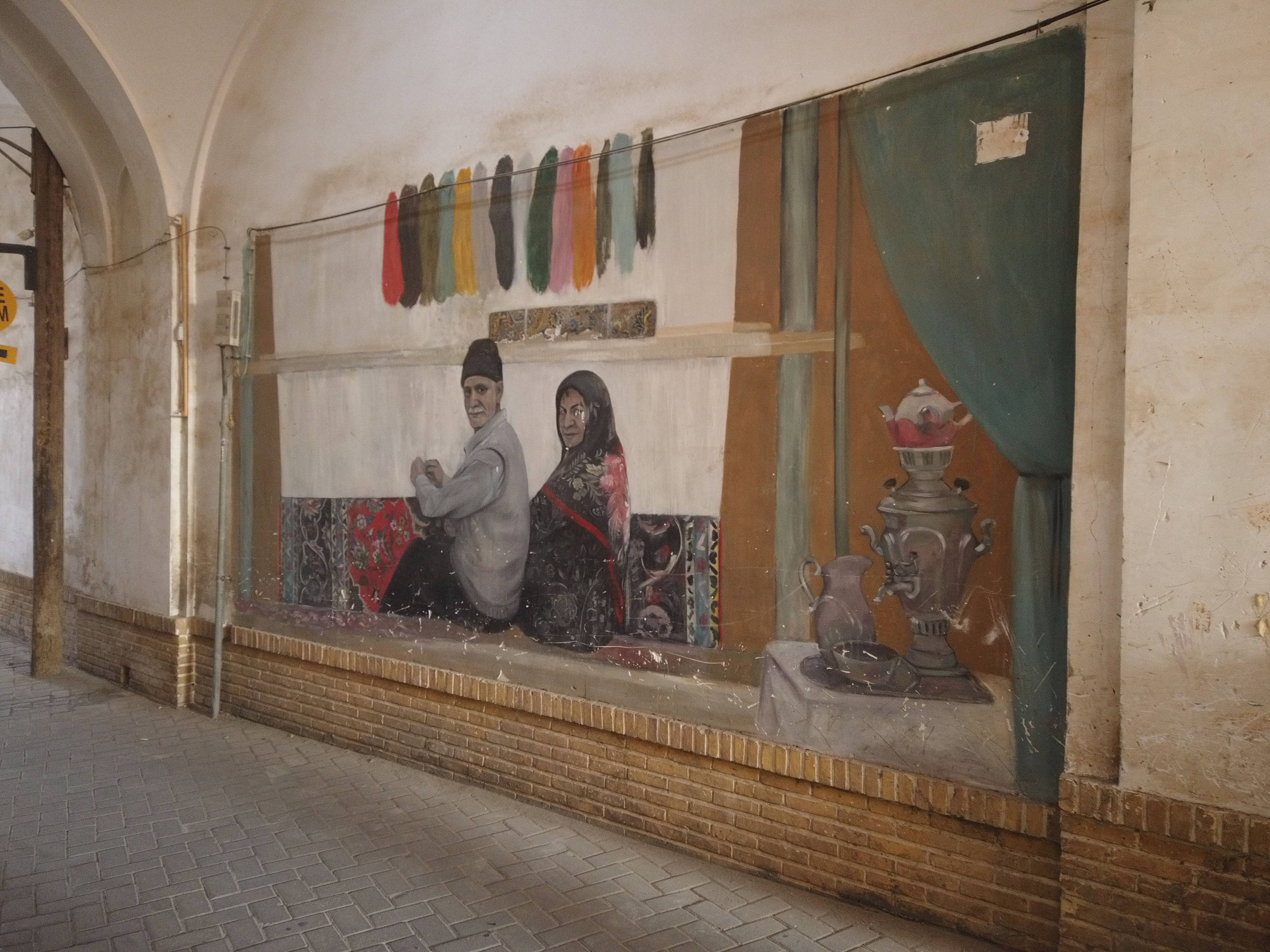 Kashan