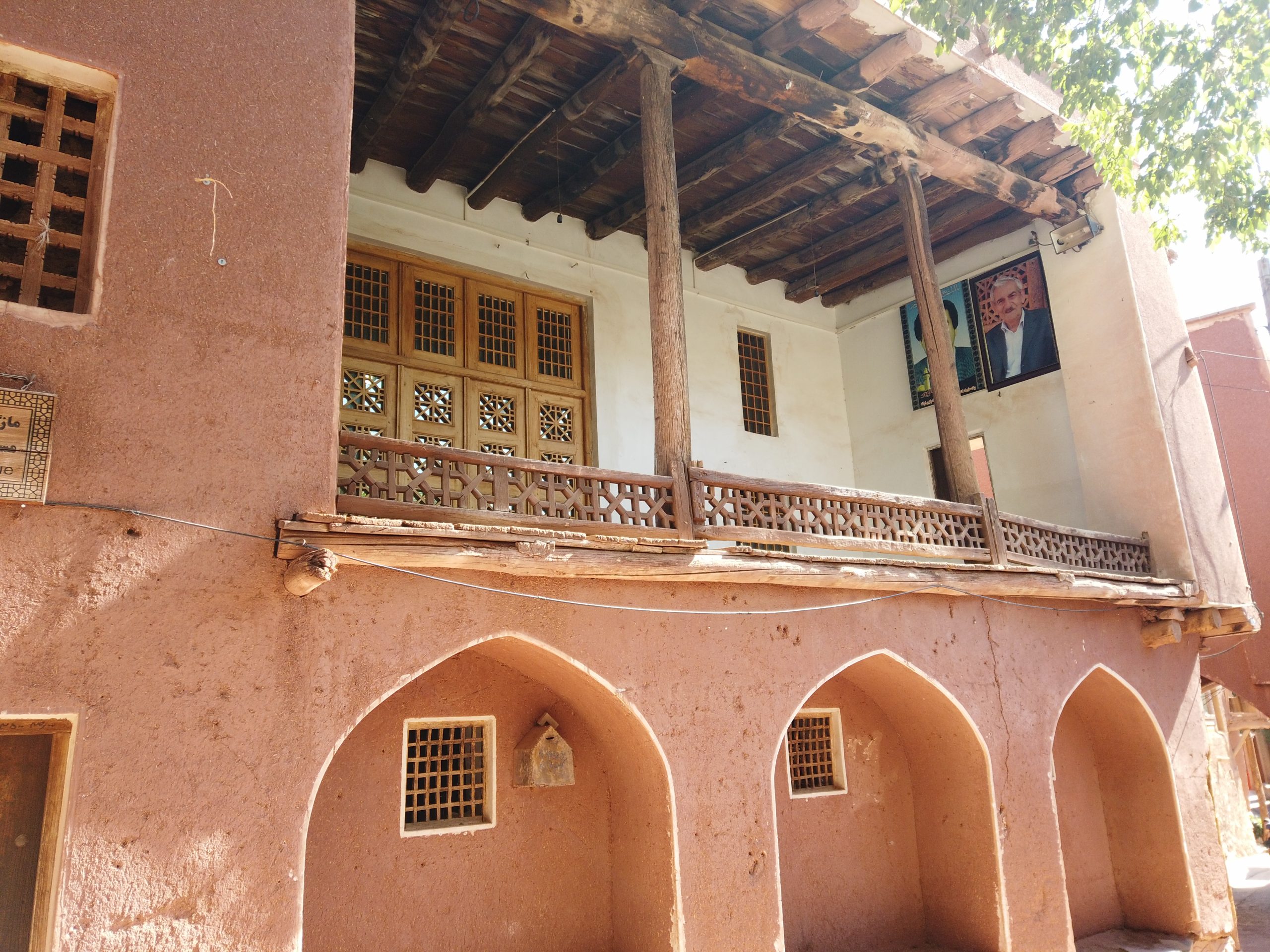 Abyaneh