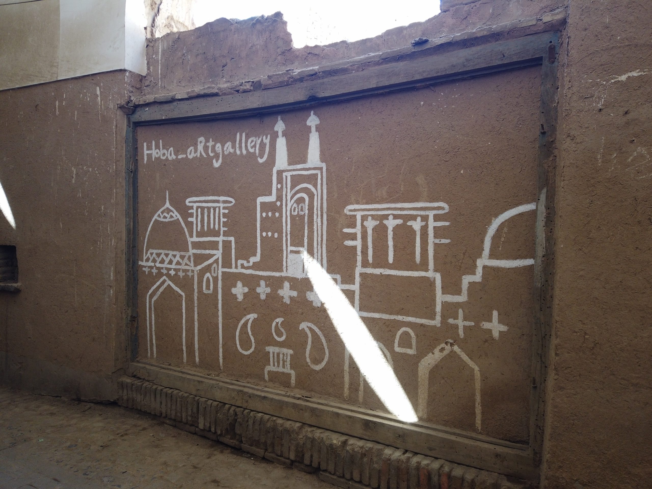 Yazd