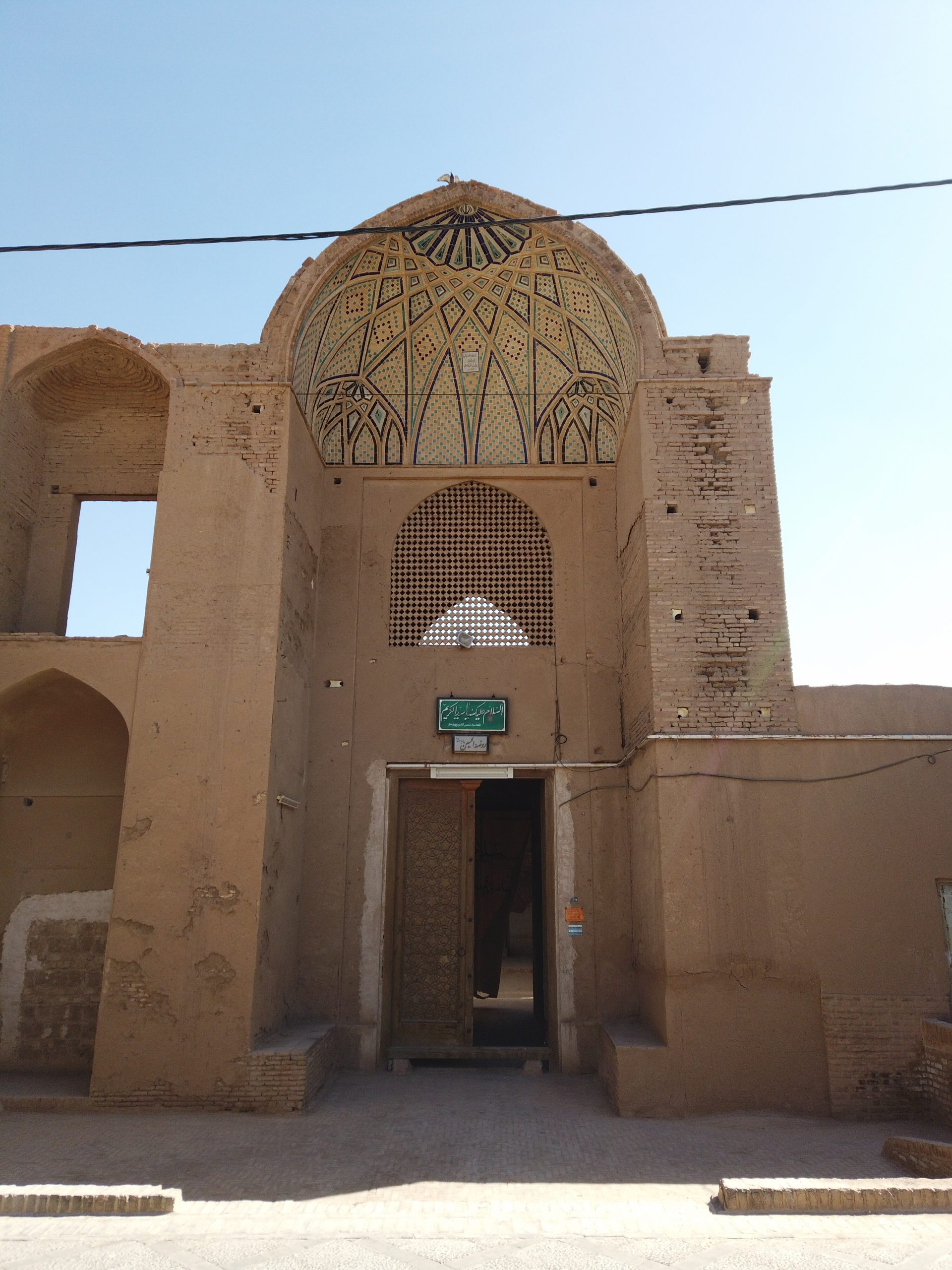 Yazd