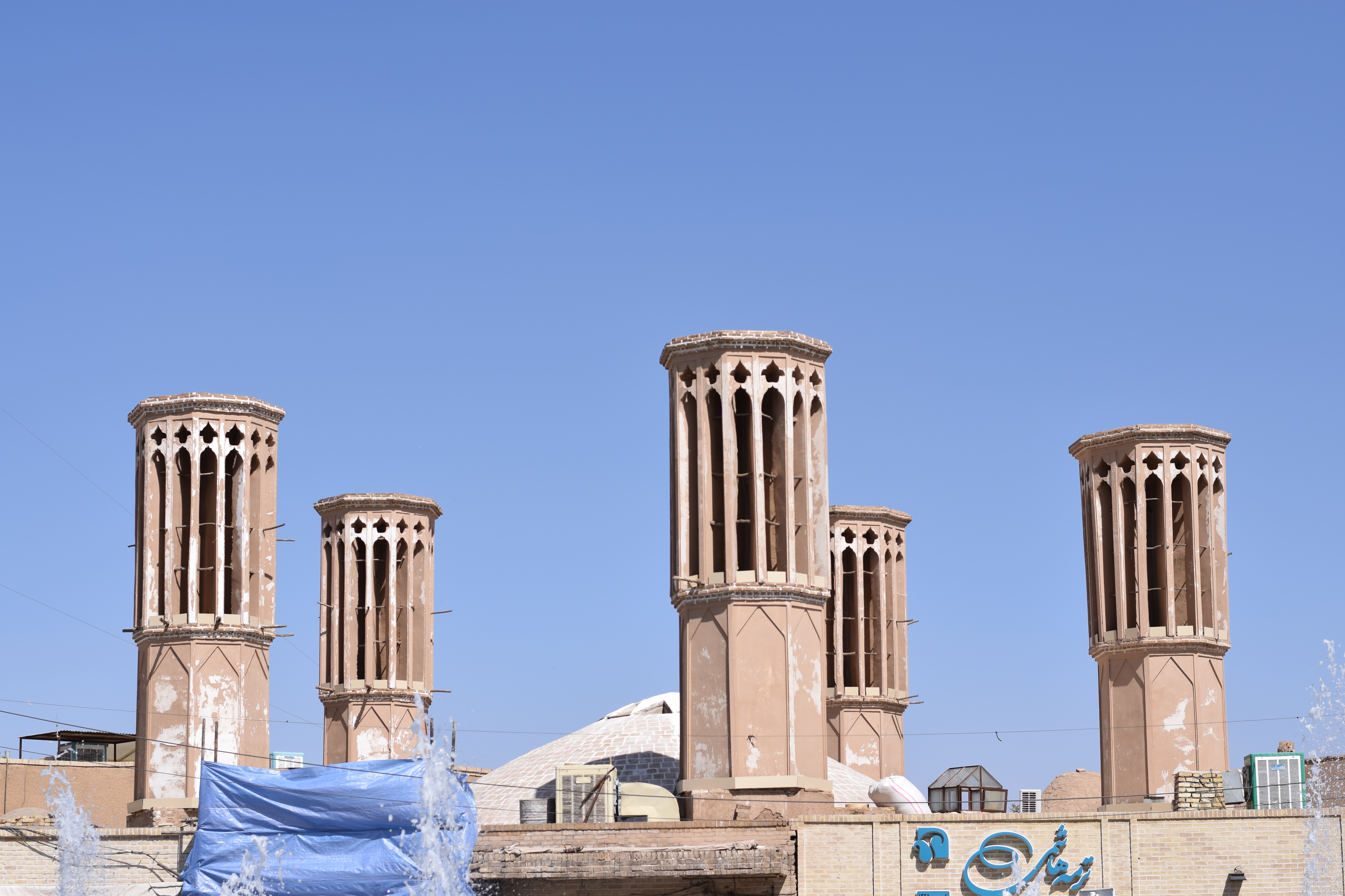 Yazd