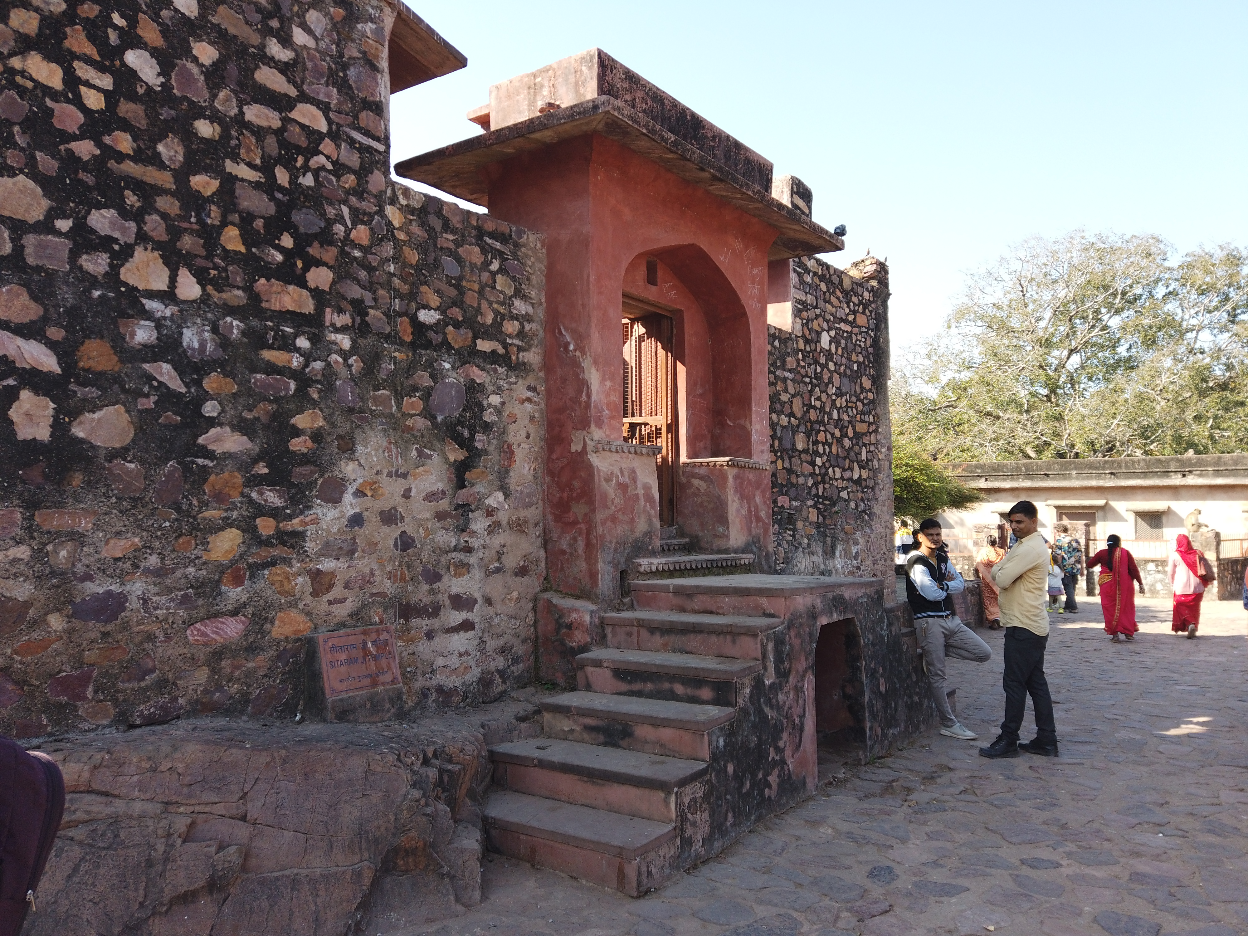Ranthambore