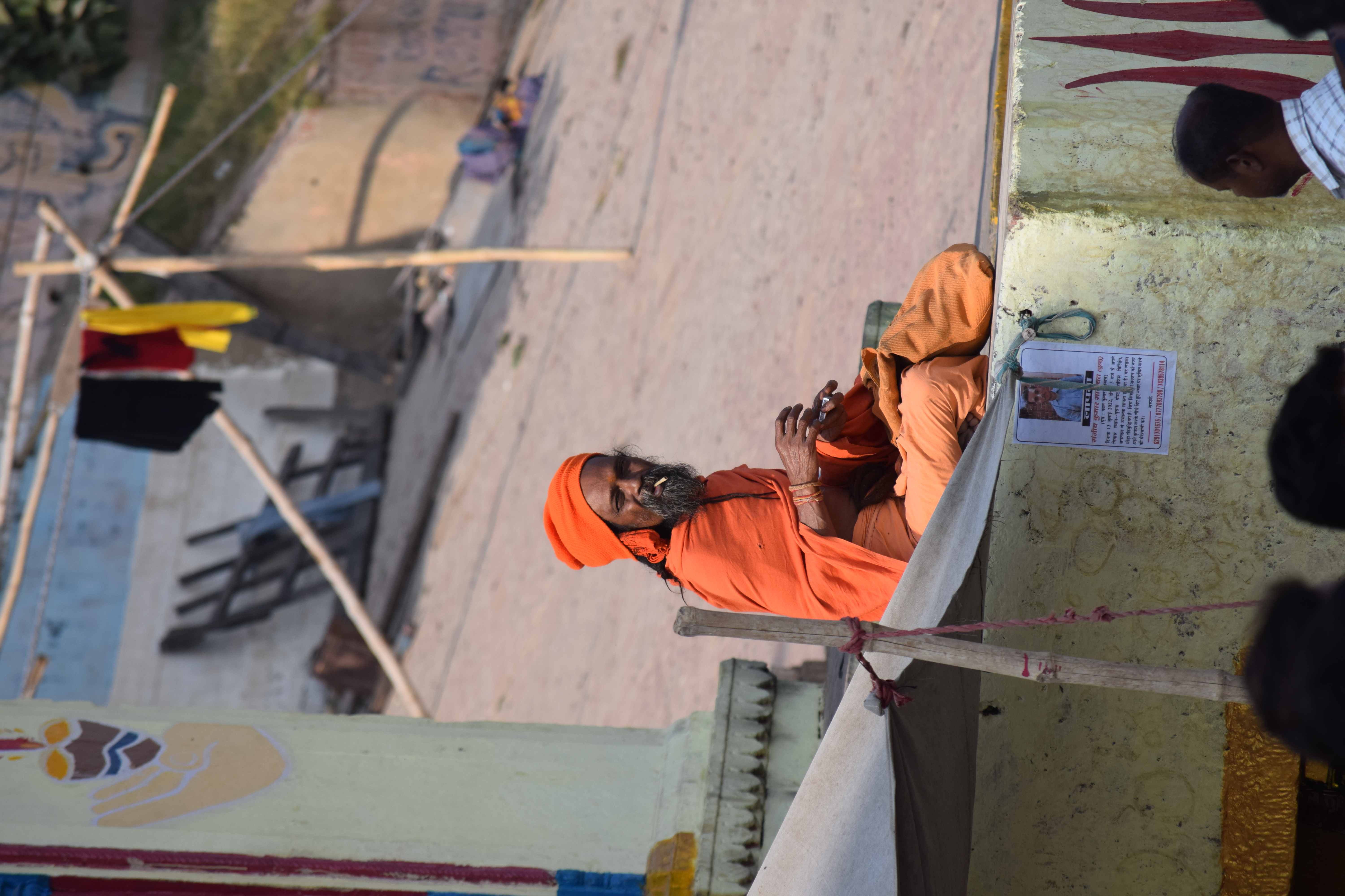 Varanasi