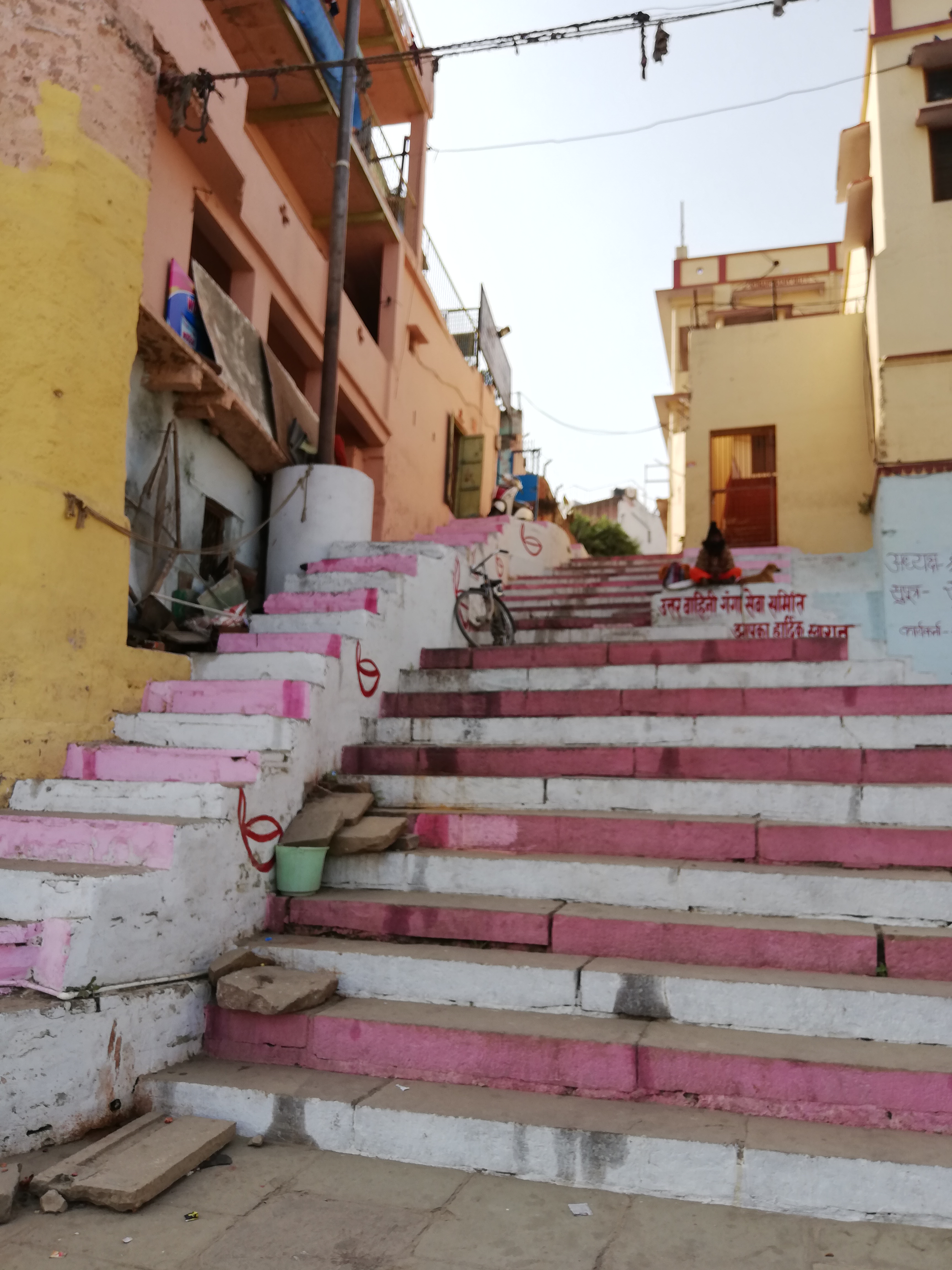 Varanasi