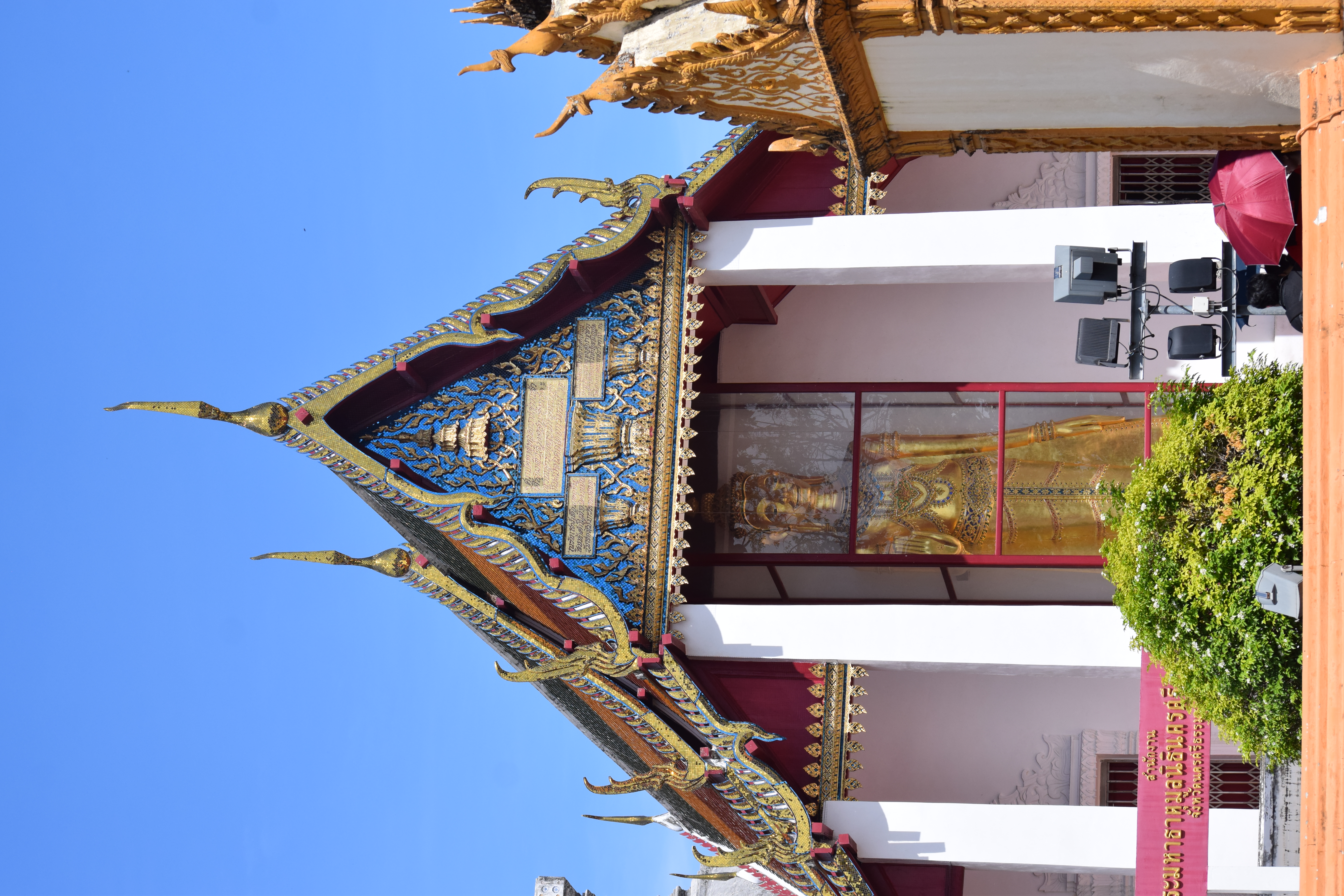 Nakhon Si Thammarat