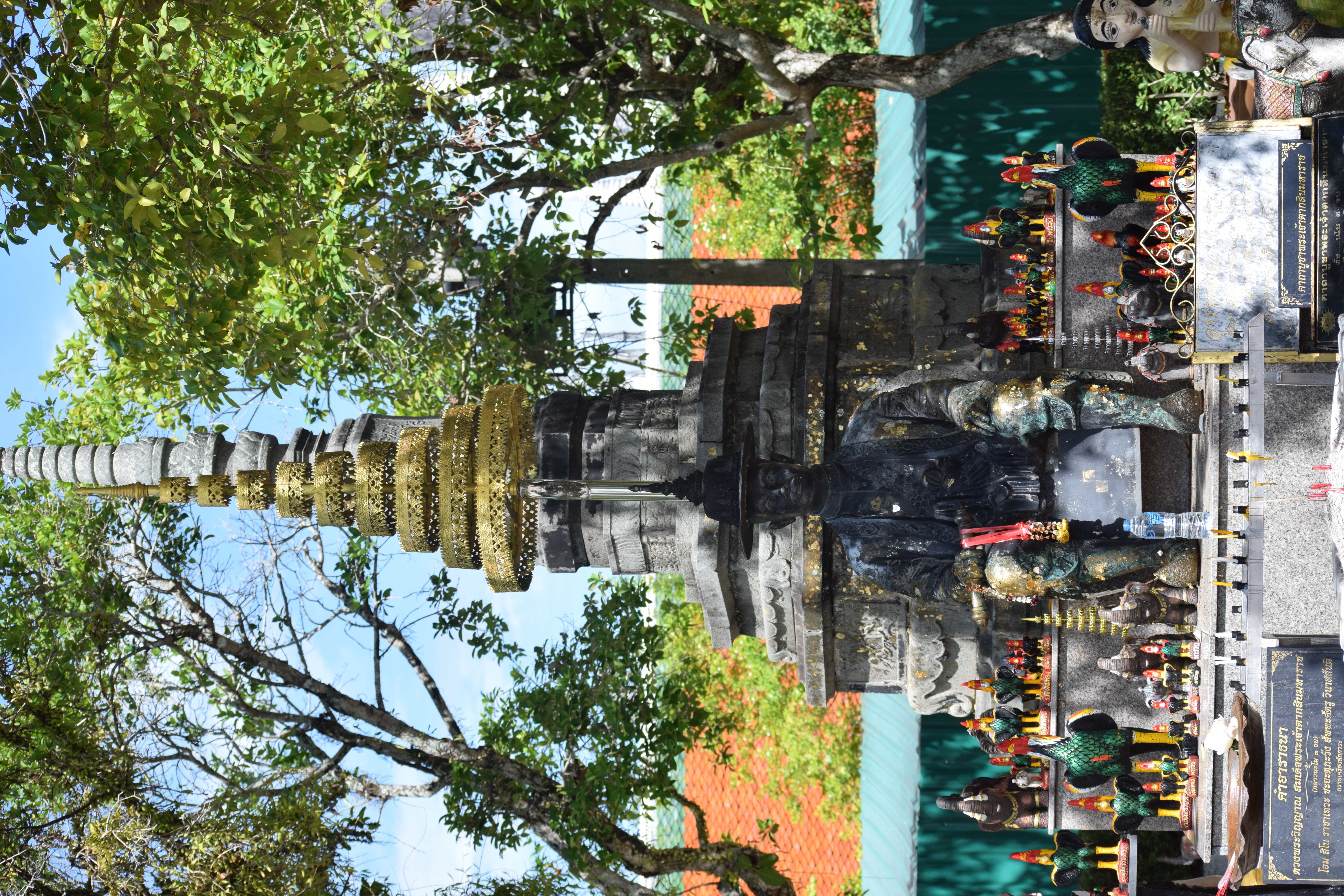 Nakhon Si Thammarat