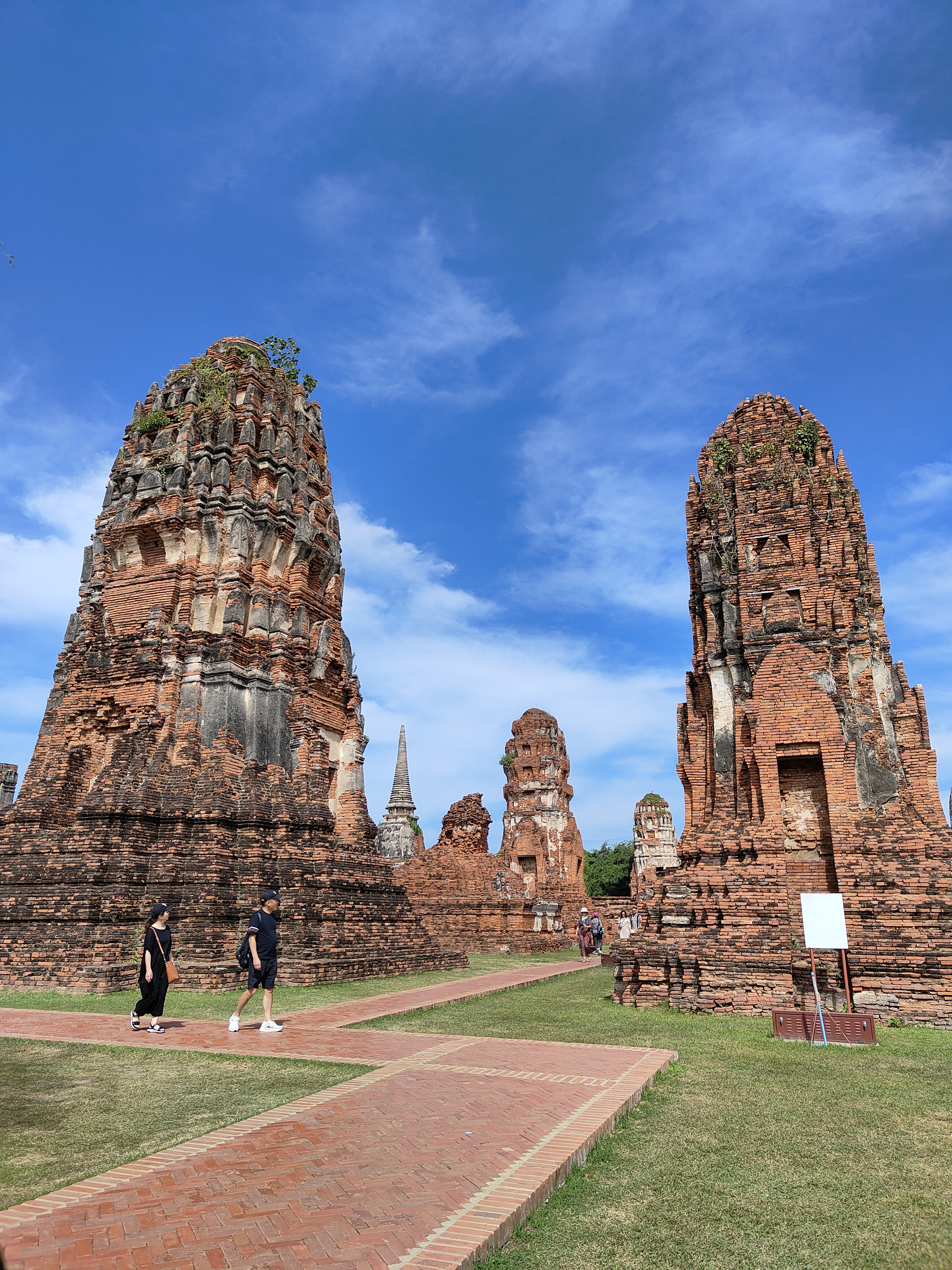 Wat Mahathat