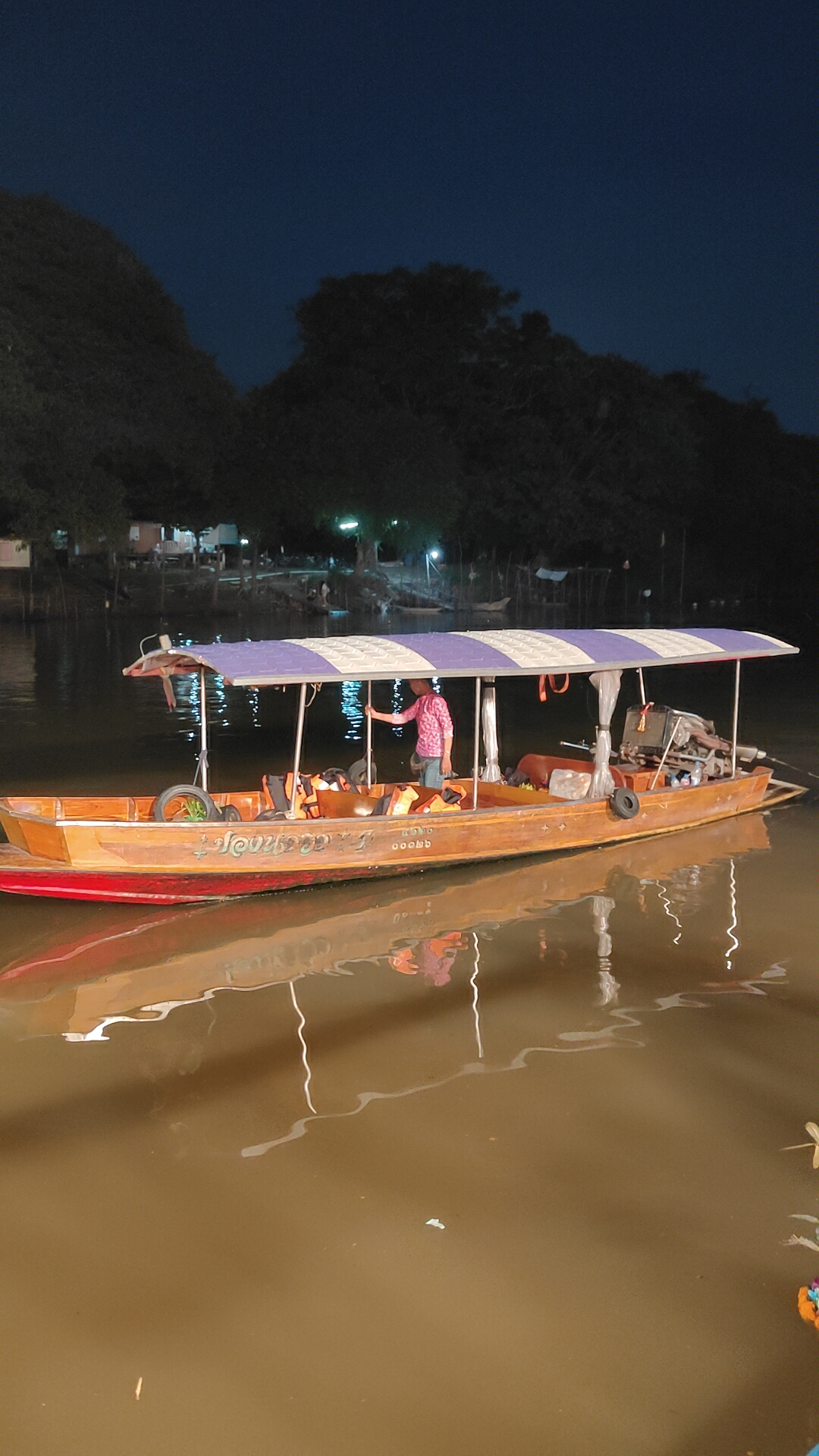 Loy Krathong