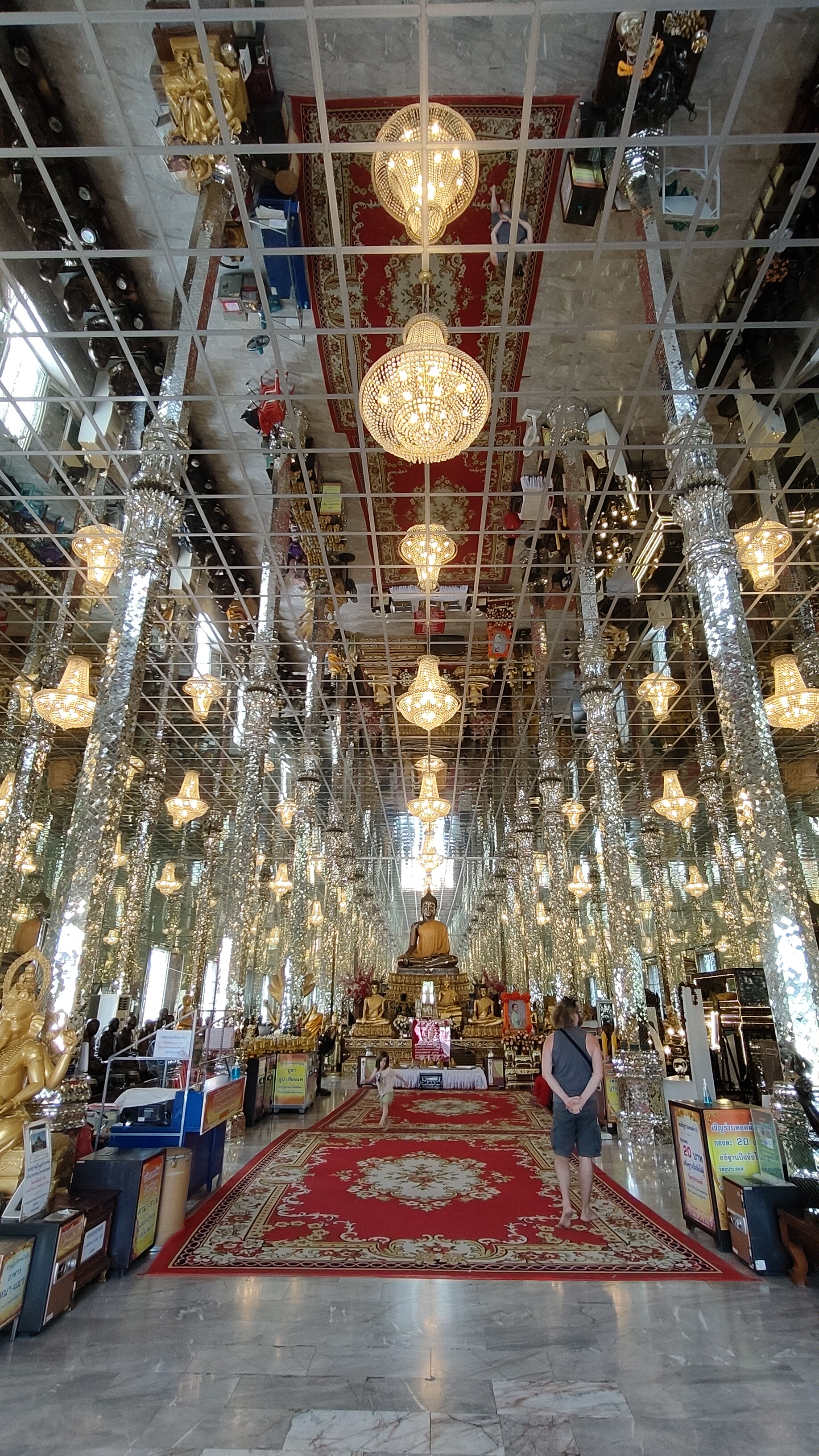 Wat Muang