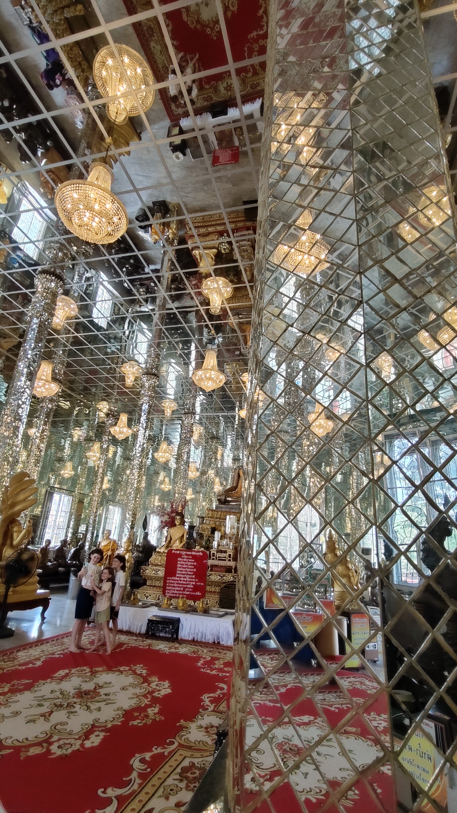 Wat Muang