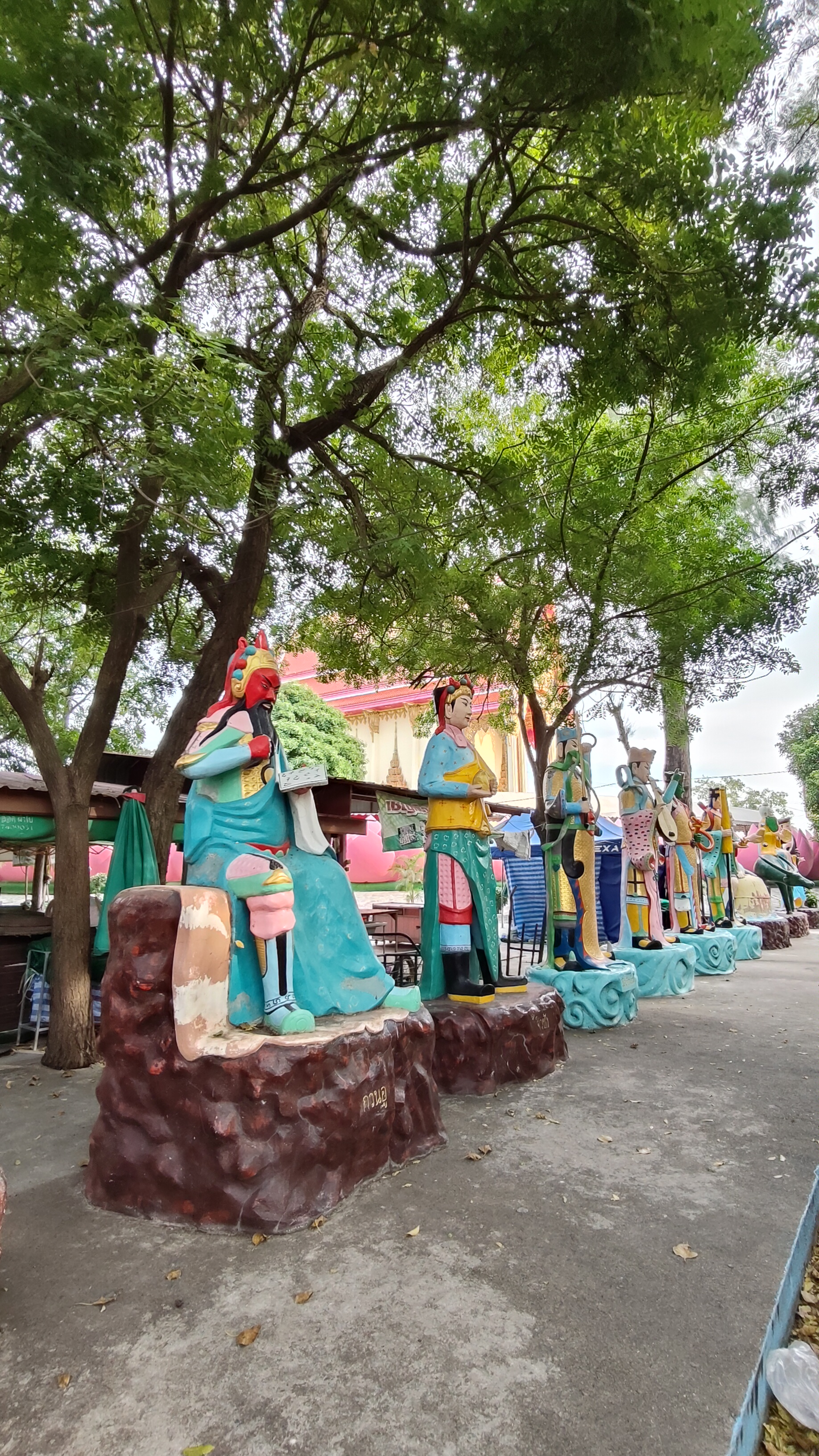 Wat Muang