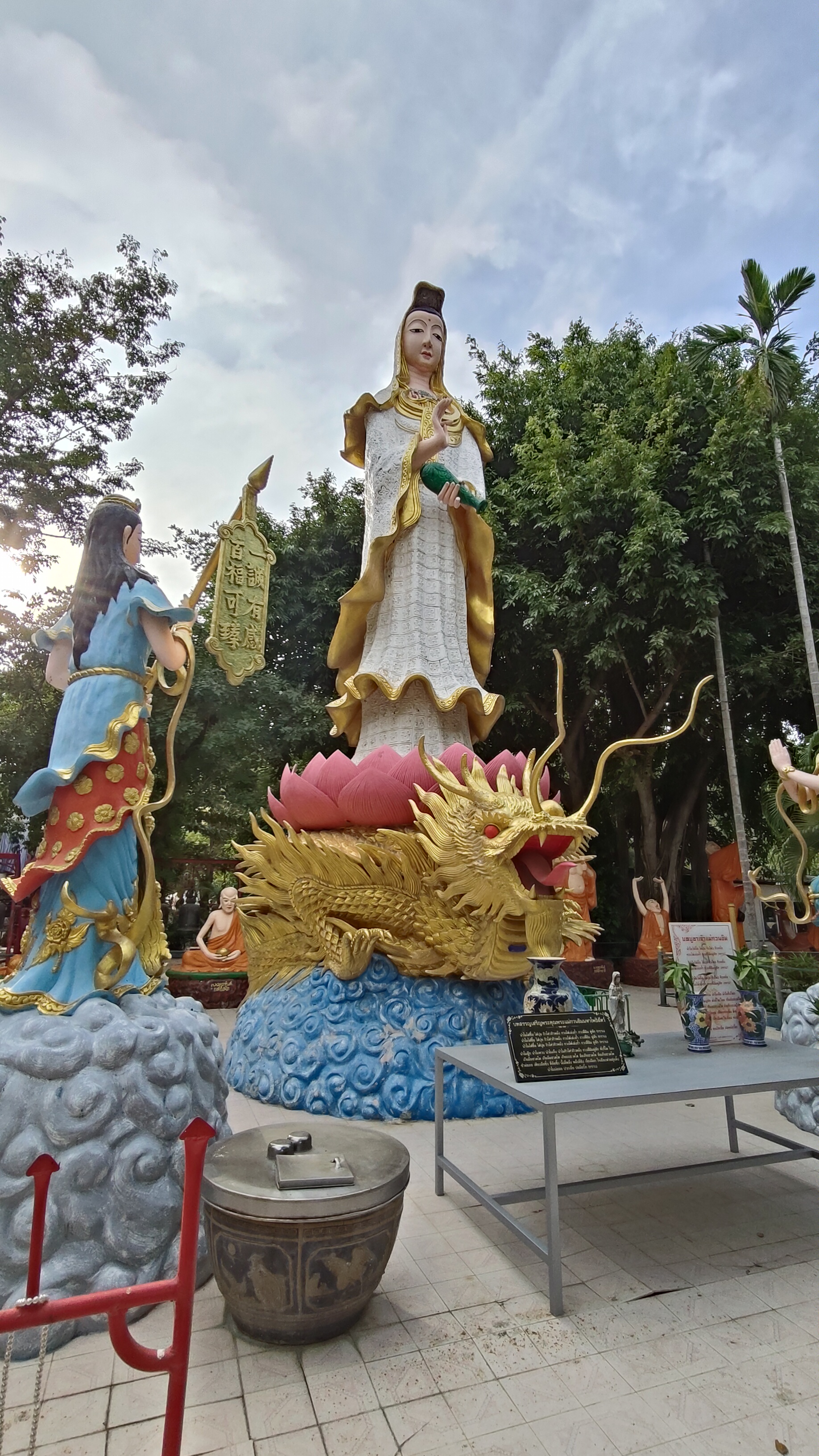 Wat Muang