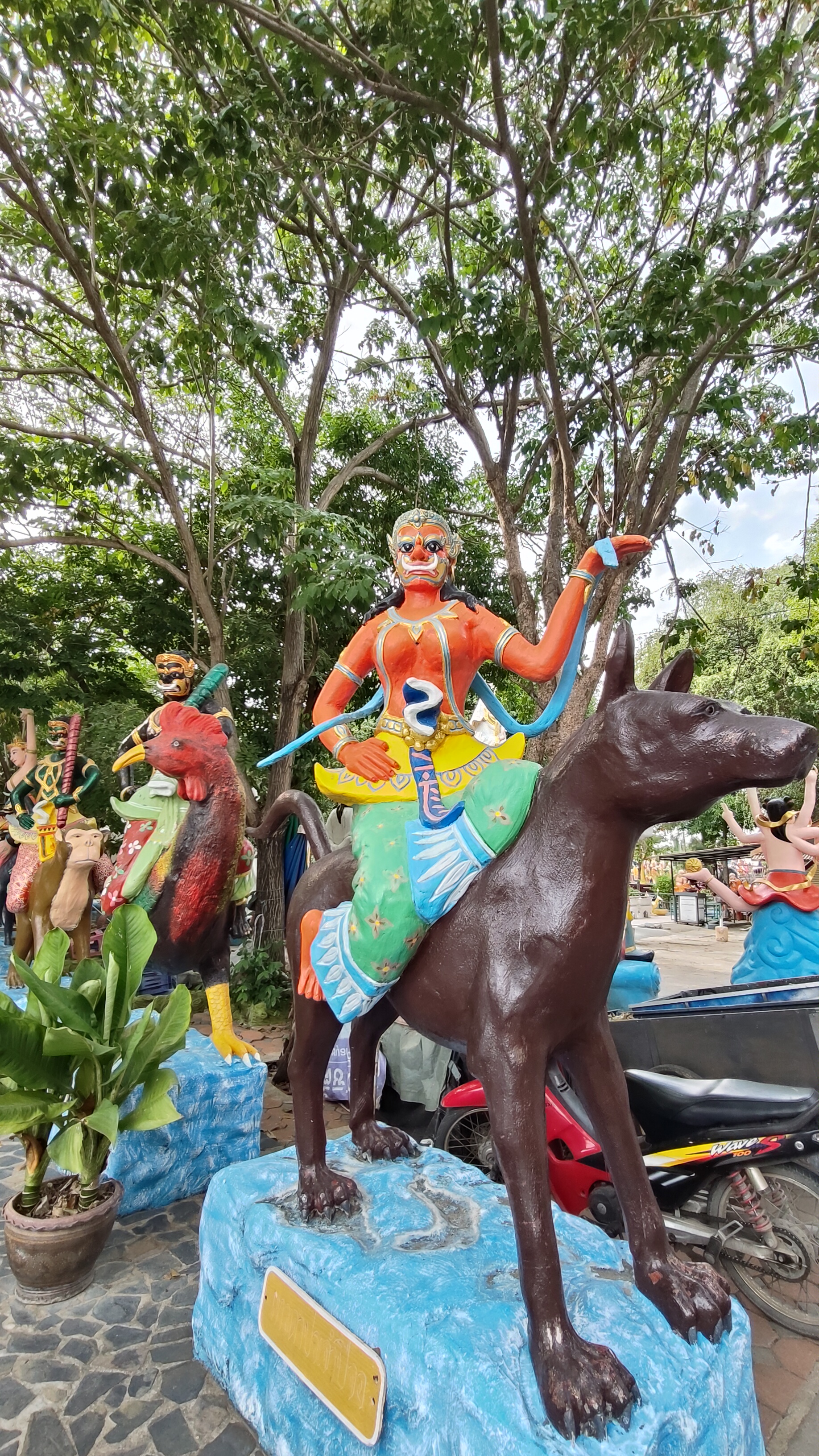 Wat Muang