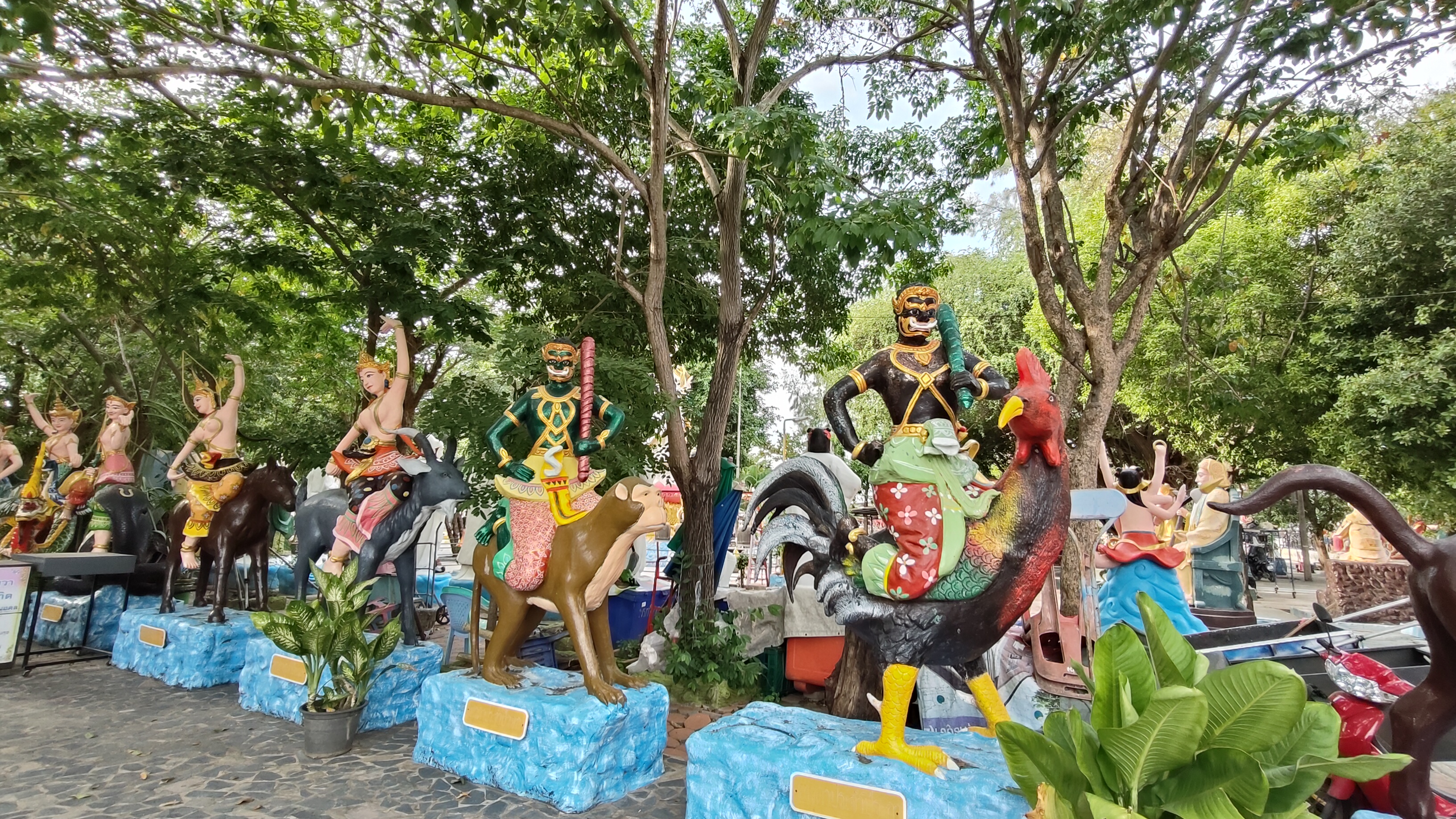 Wat Muang
