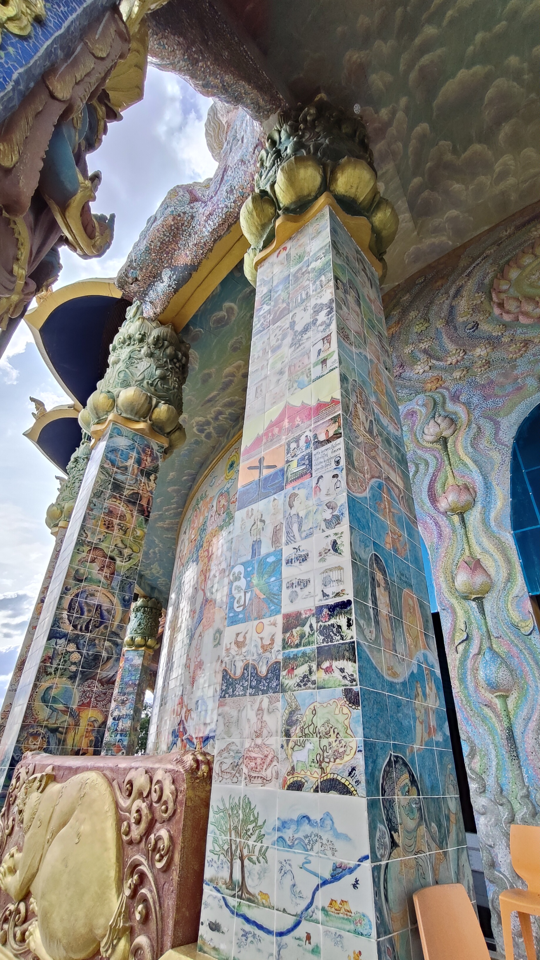 Wat Ban Rai