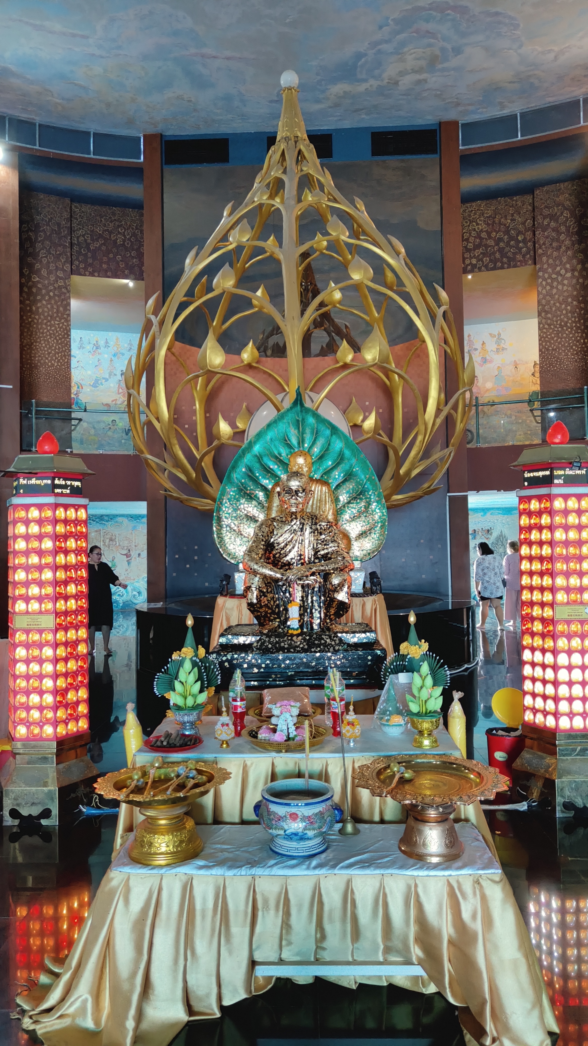 Wat Ban Rai