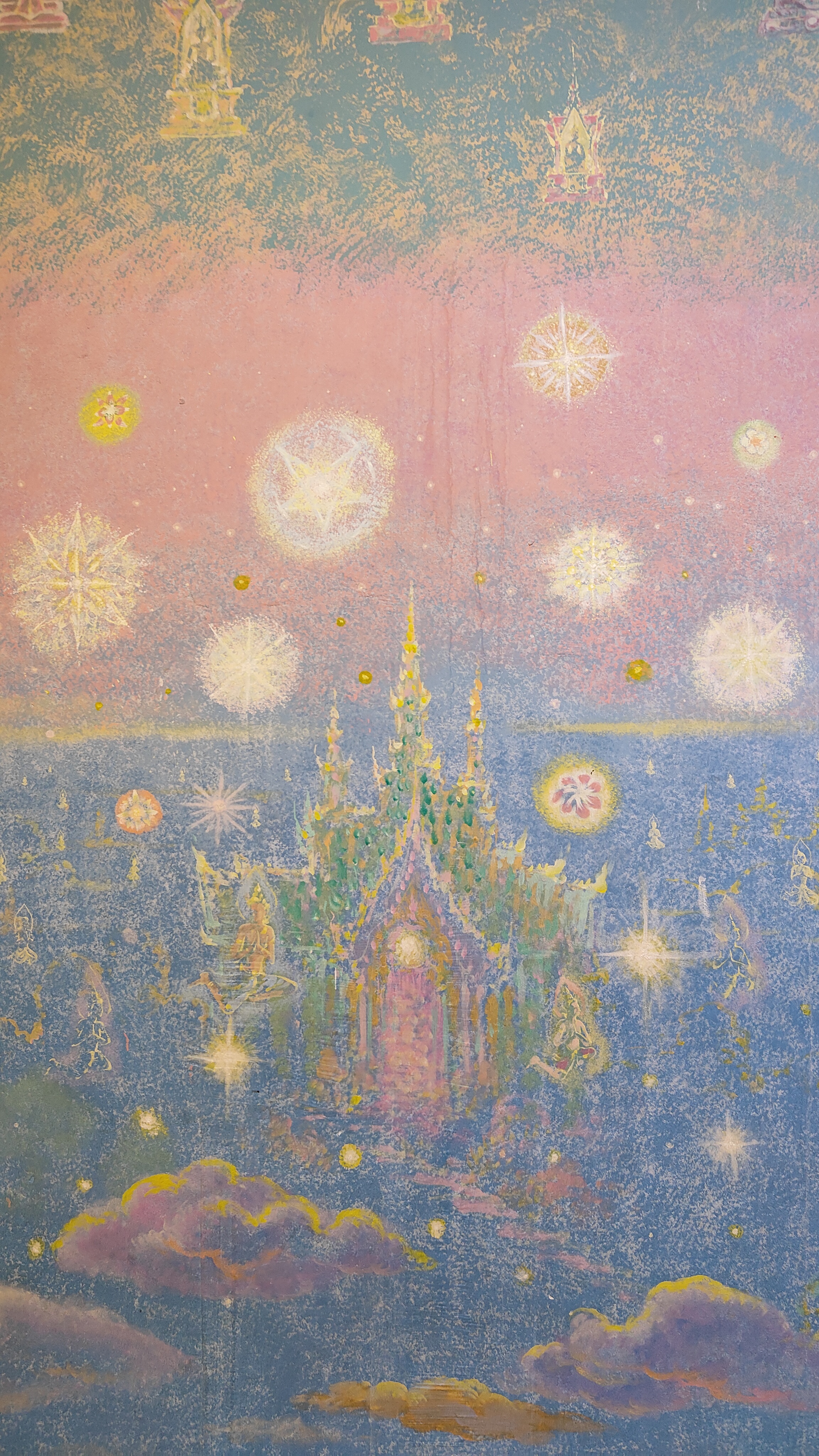 Wat Ban Rai