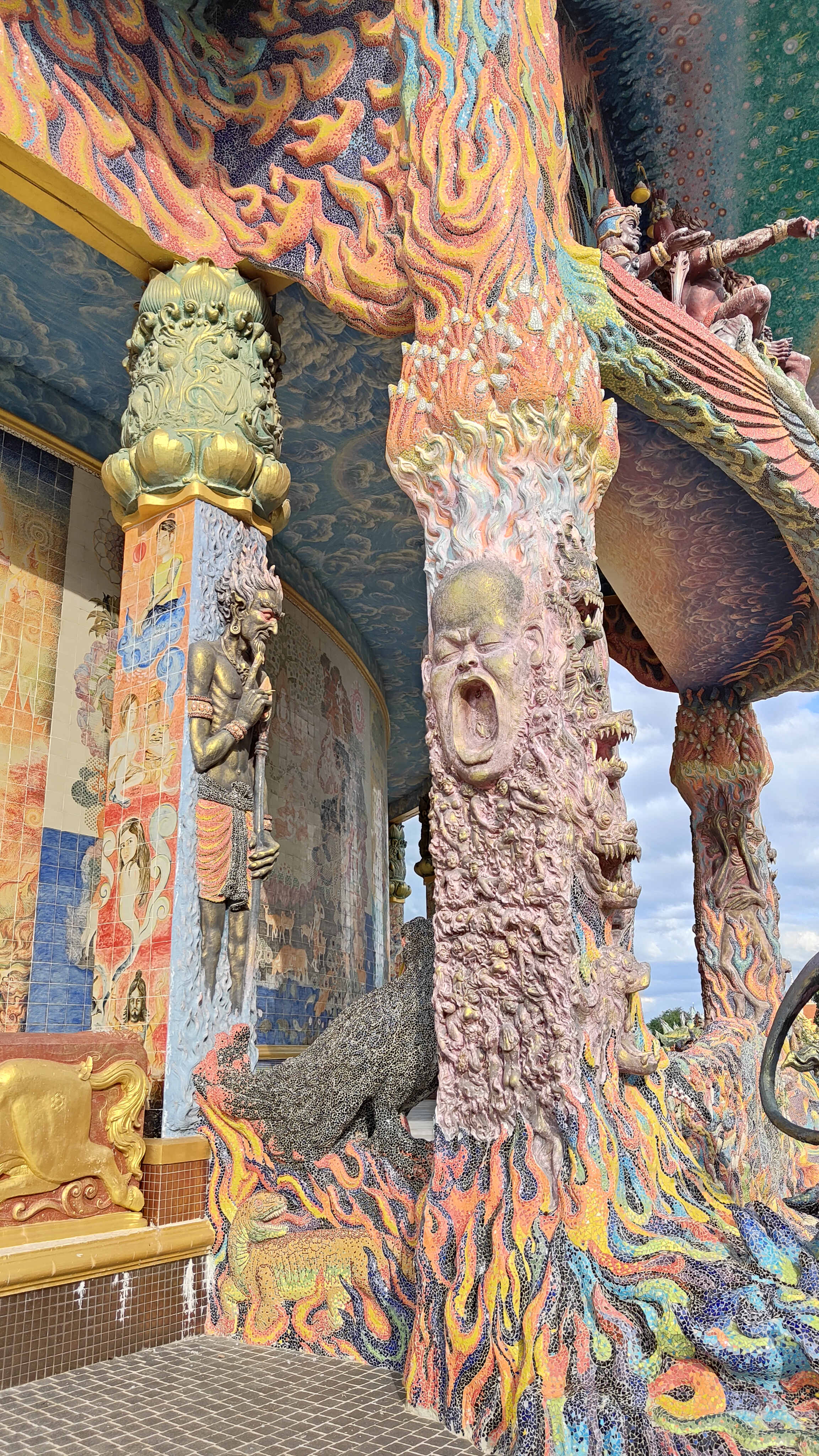 Wat Ban Rai