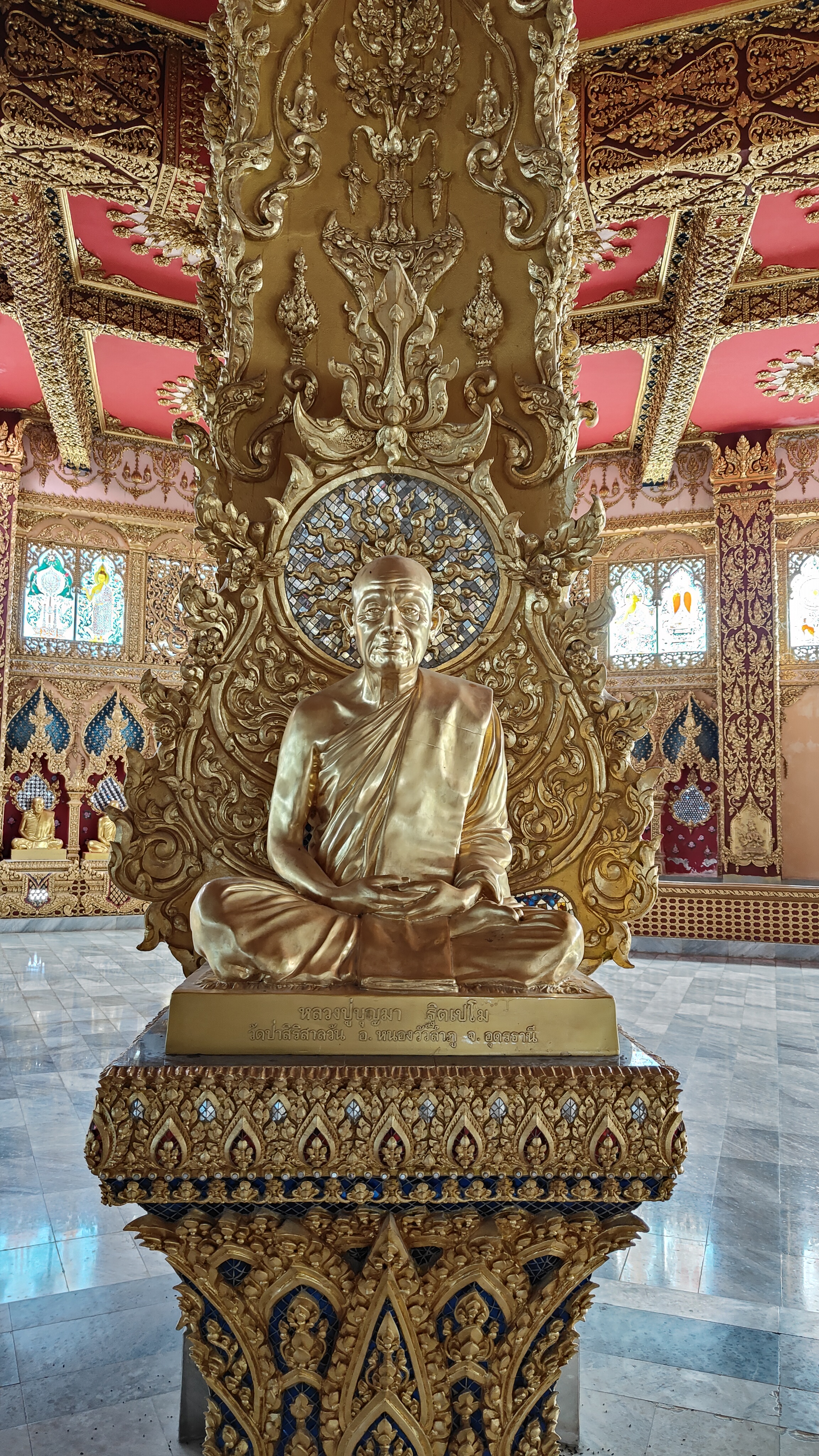 Phra Maha Chedi Si Chai Mongkhon