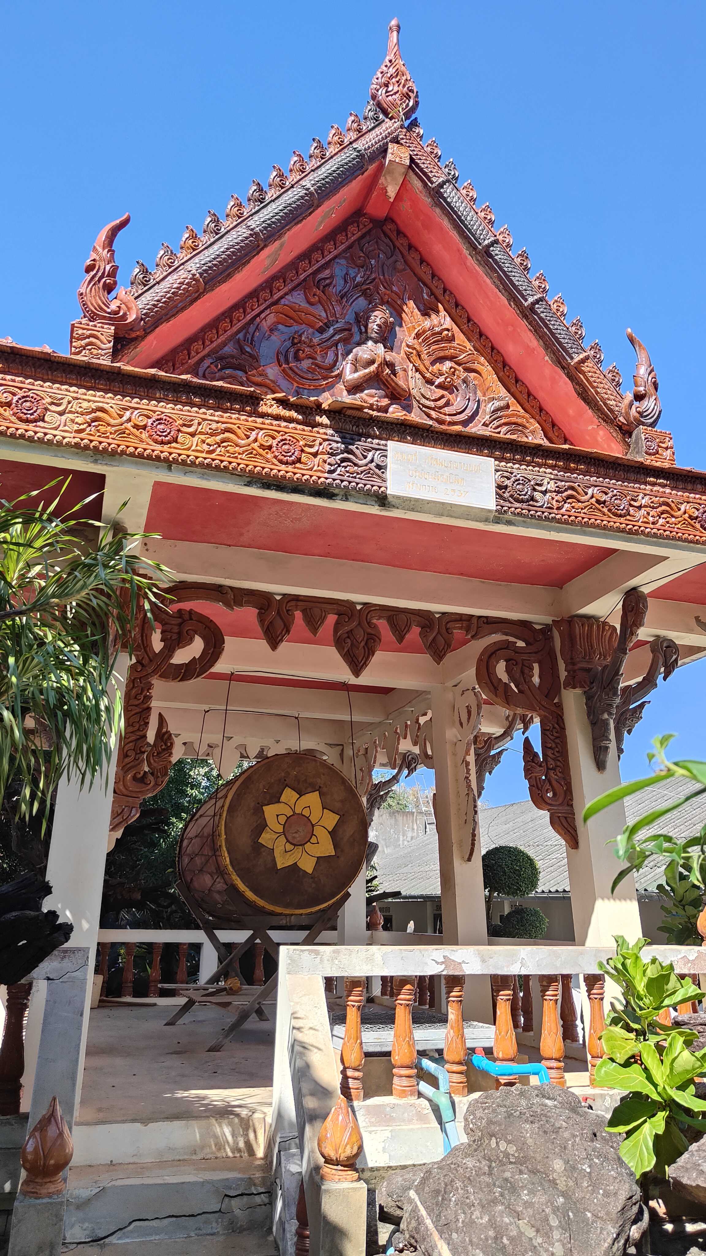 Wat Tham Khuha Sawan