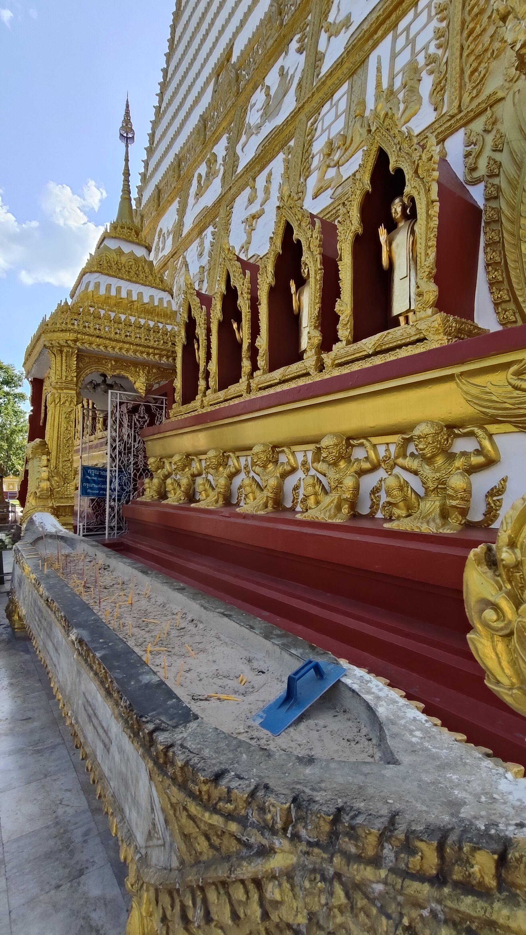 temple Wat Phra That Nong Bua