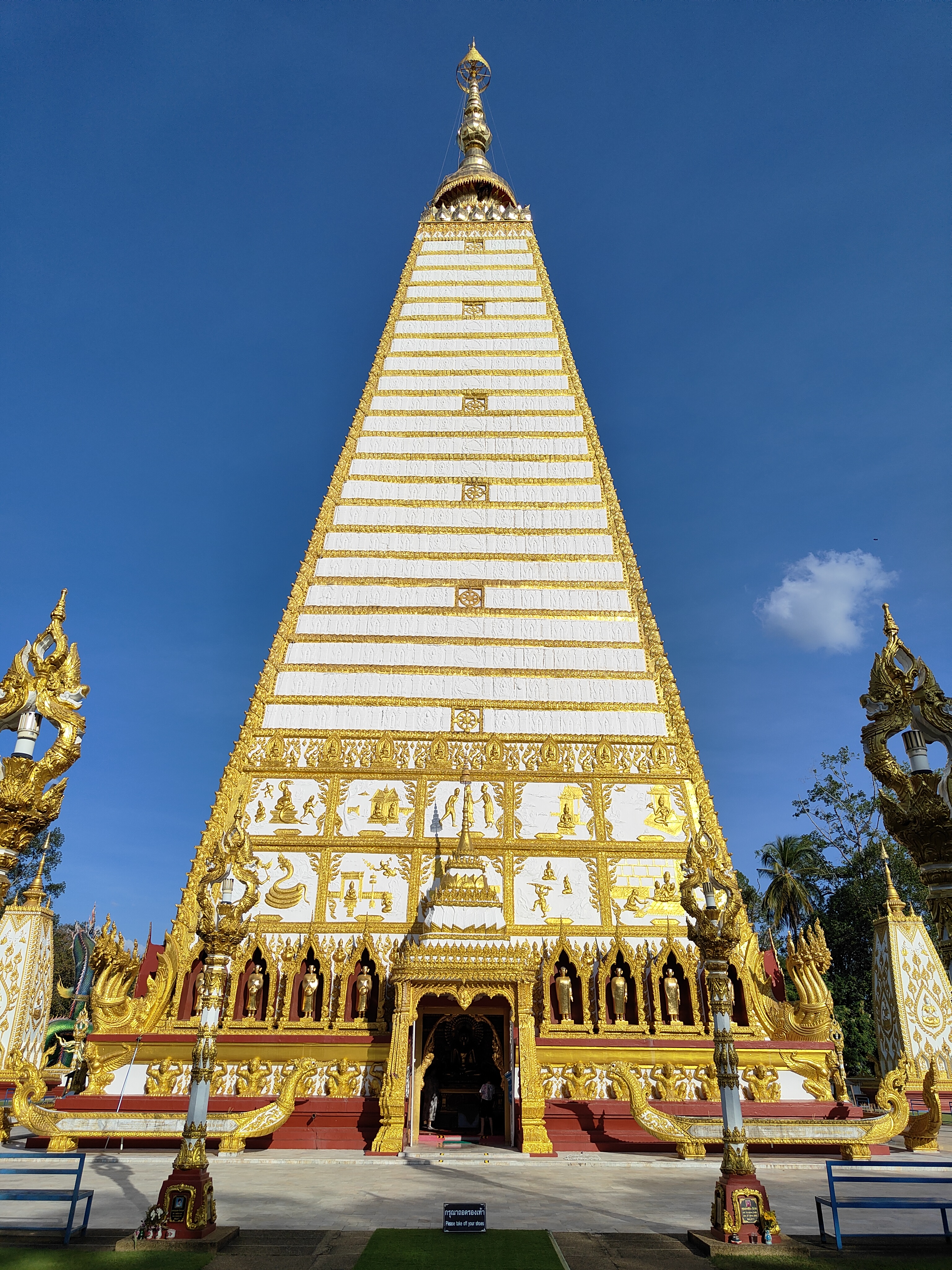 temple Wat Phra That Nong Bua