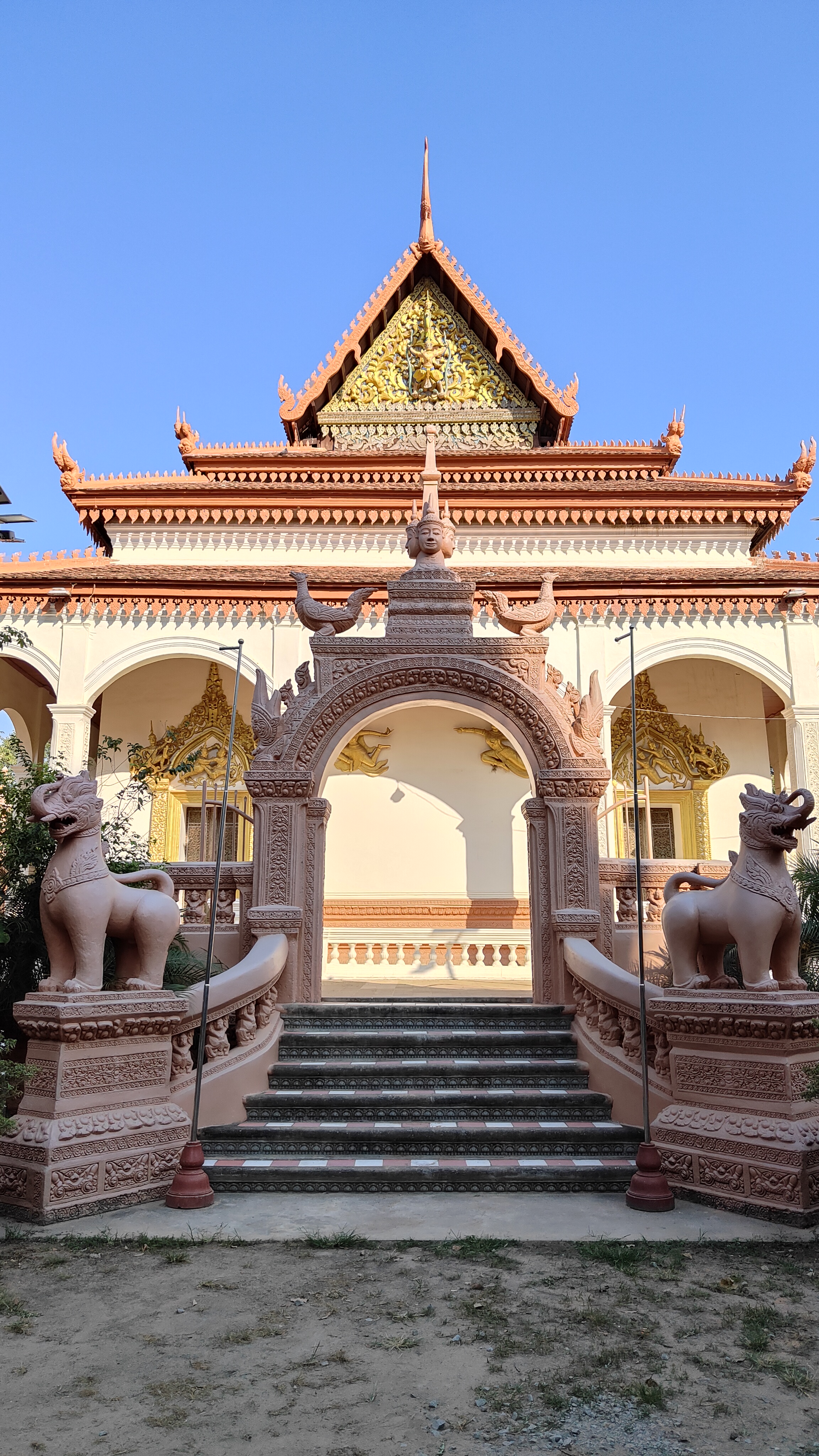 Wat Bo