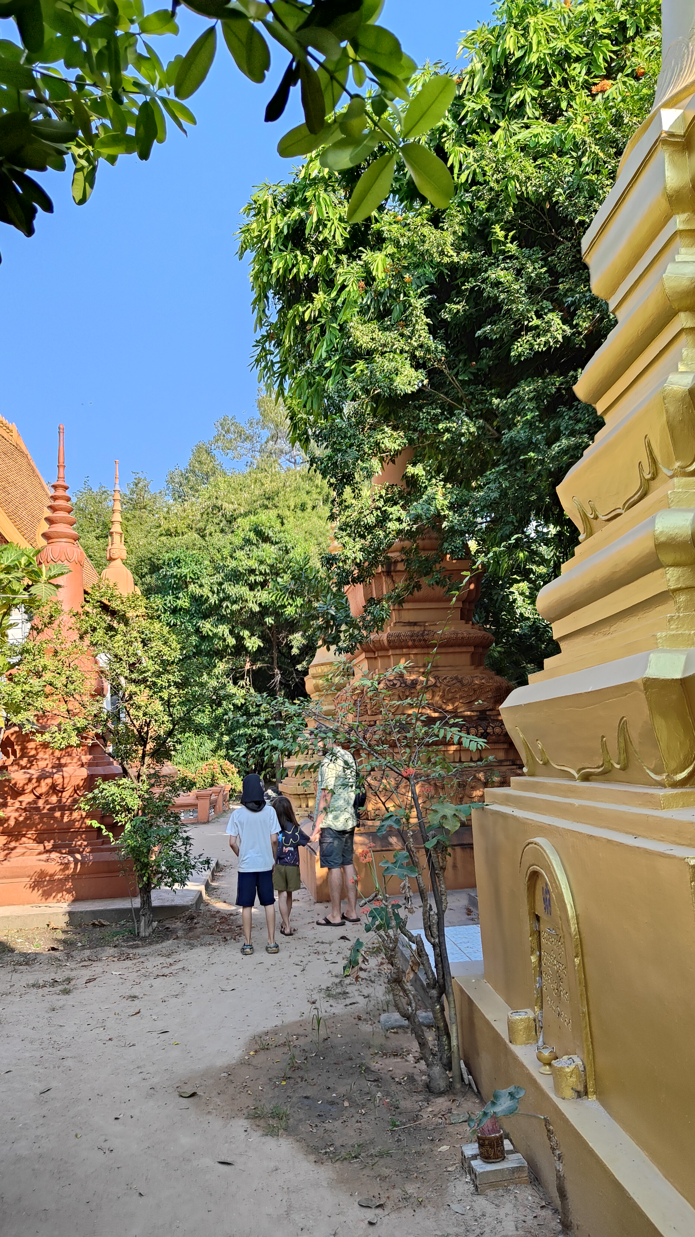 Wat Bo