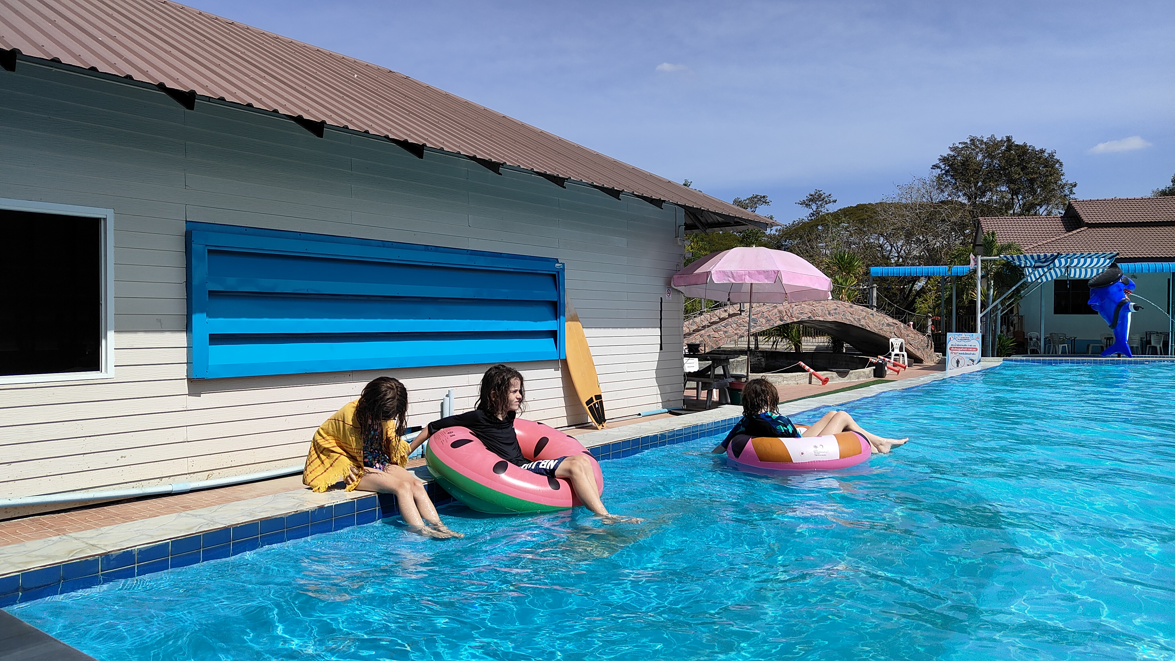 aquapark