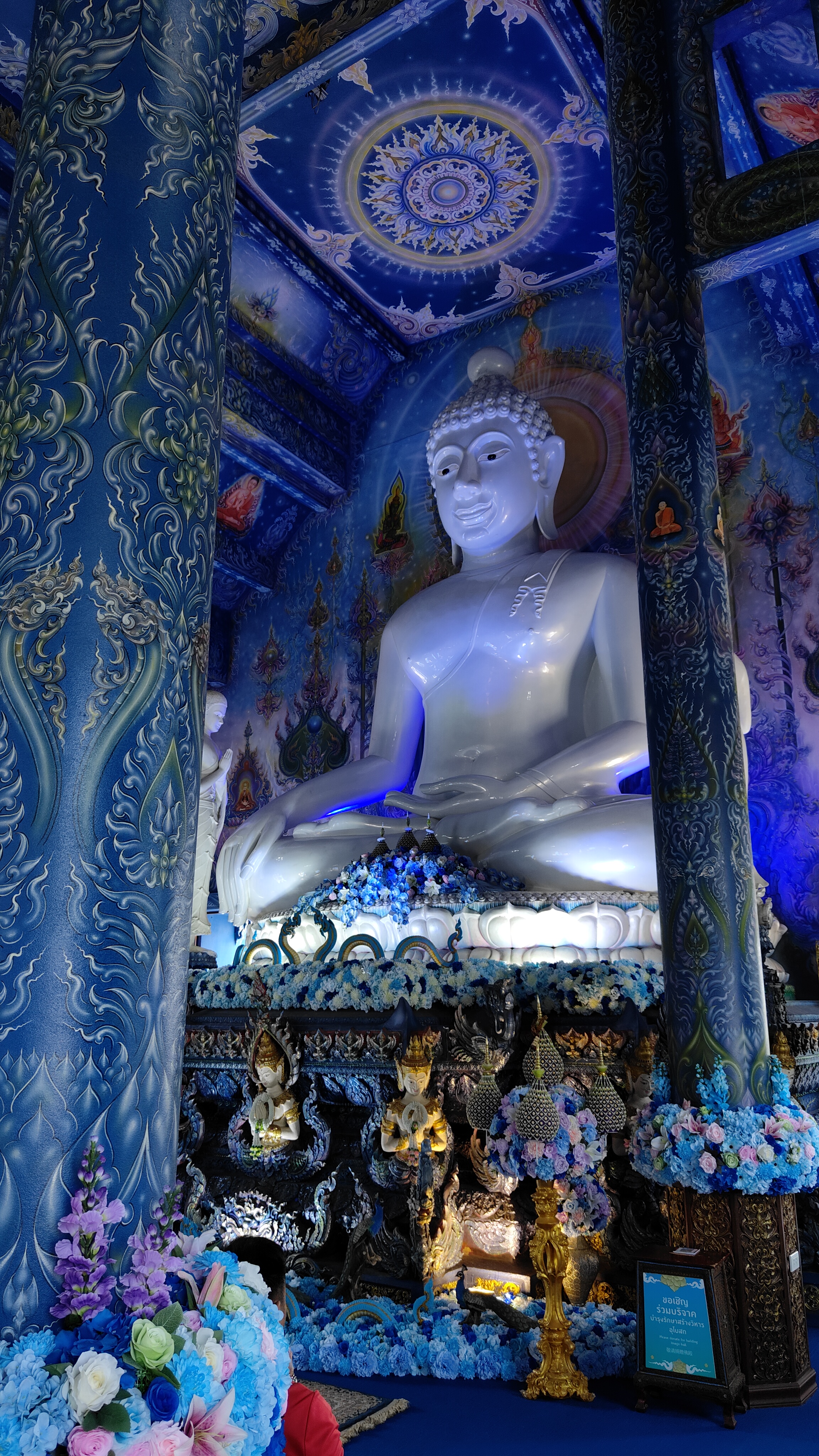 Temple bleu - Chiang Rai