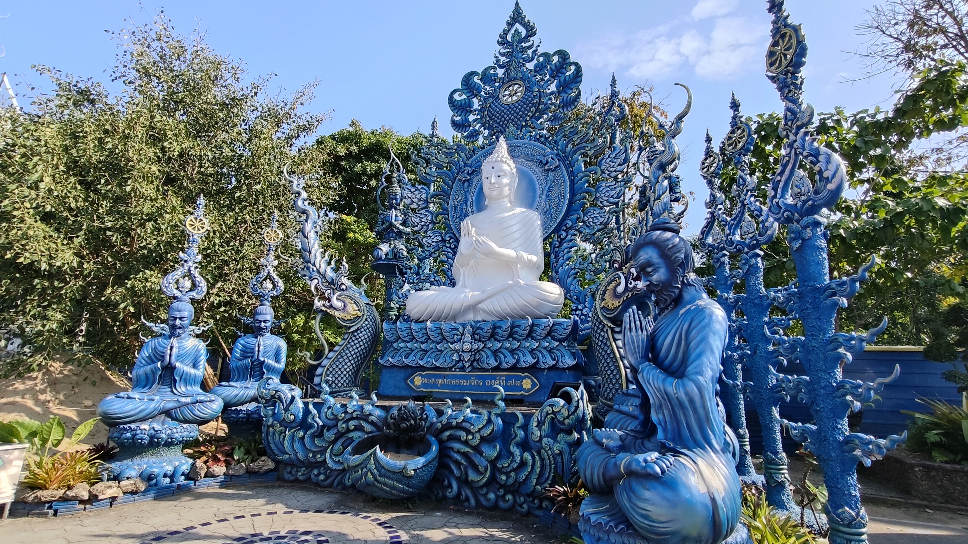 Temple bleu - Chiang Rai