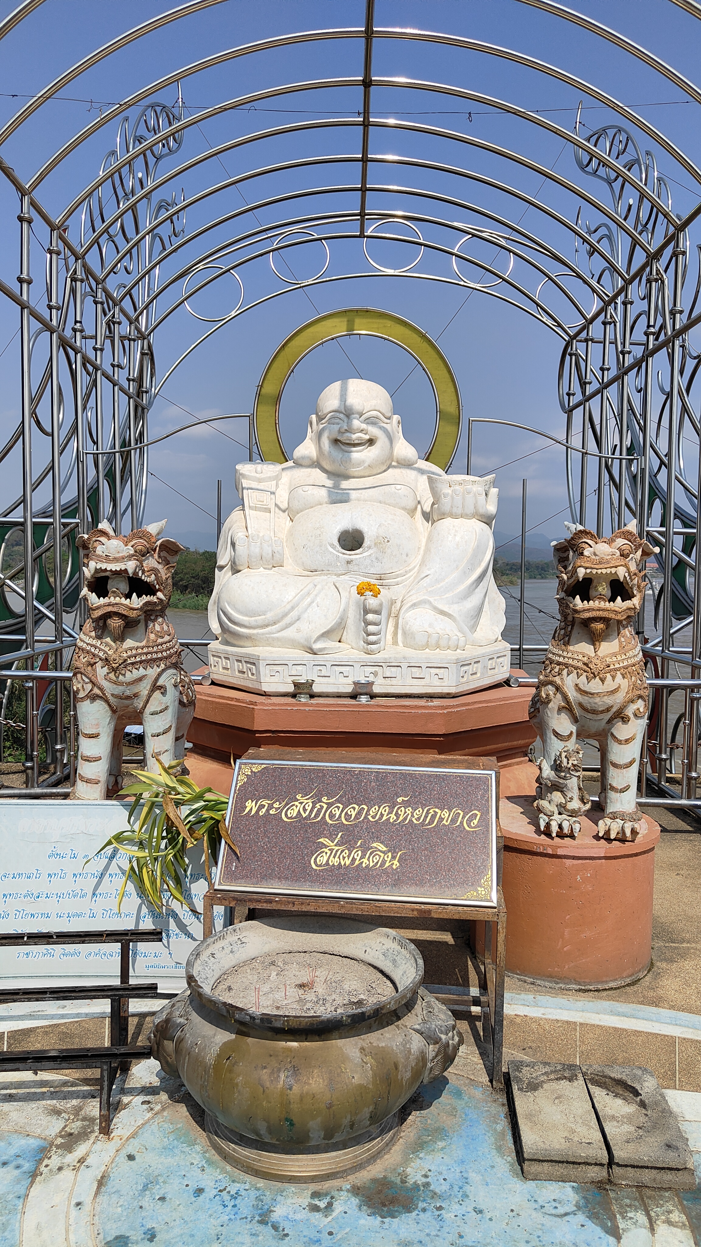 Bouddha