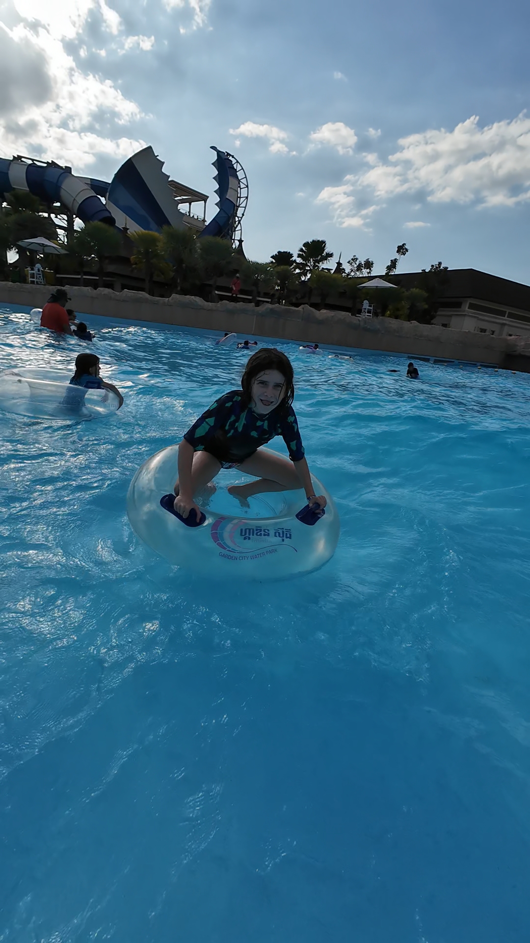 Aquapark