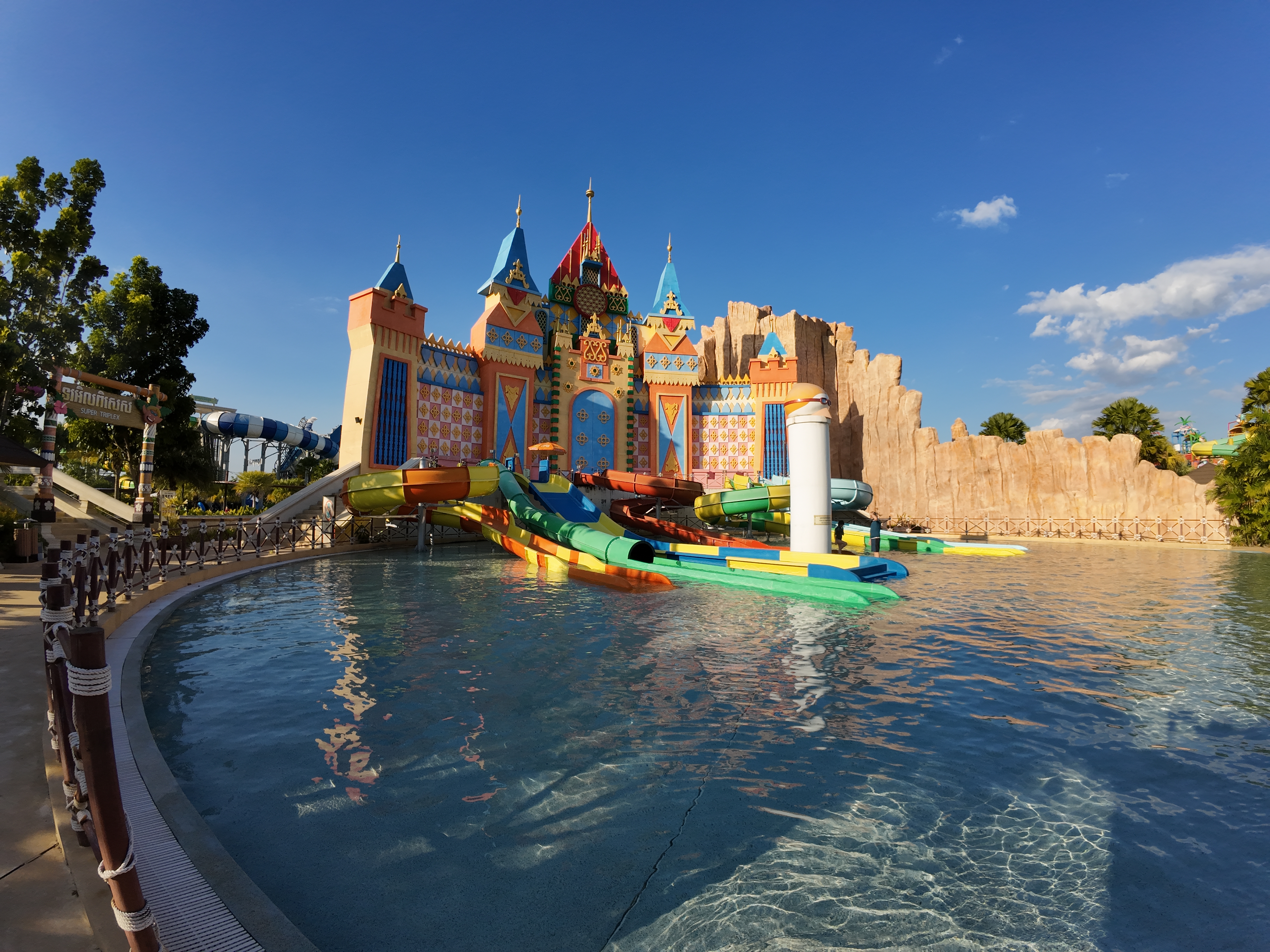 parc aquatique
