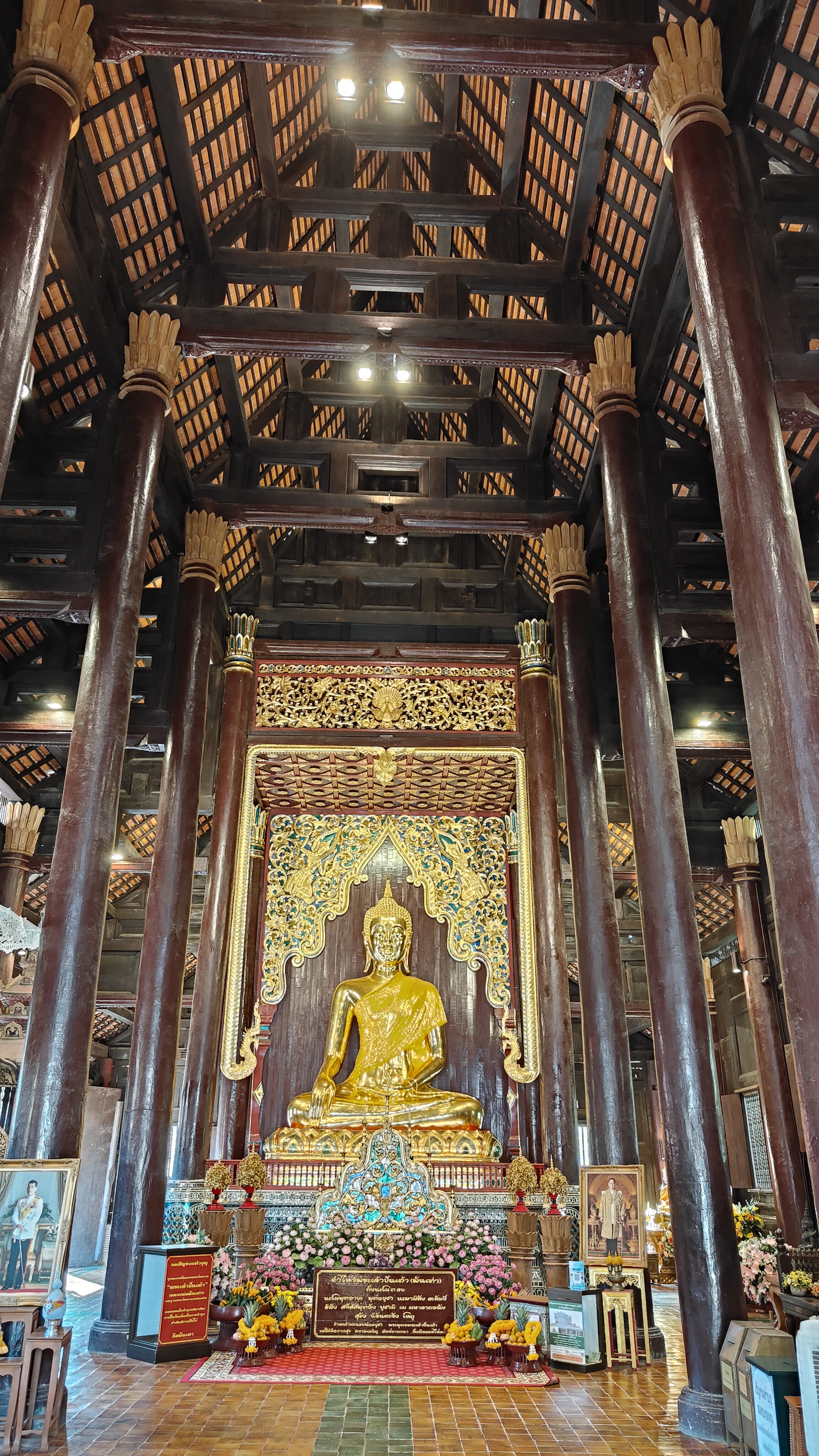 Wat Chedi Luang