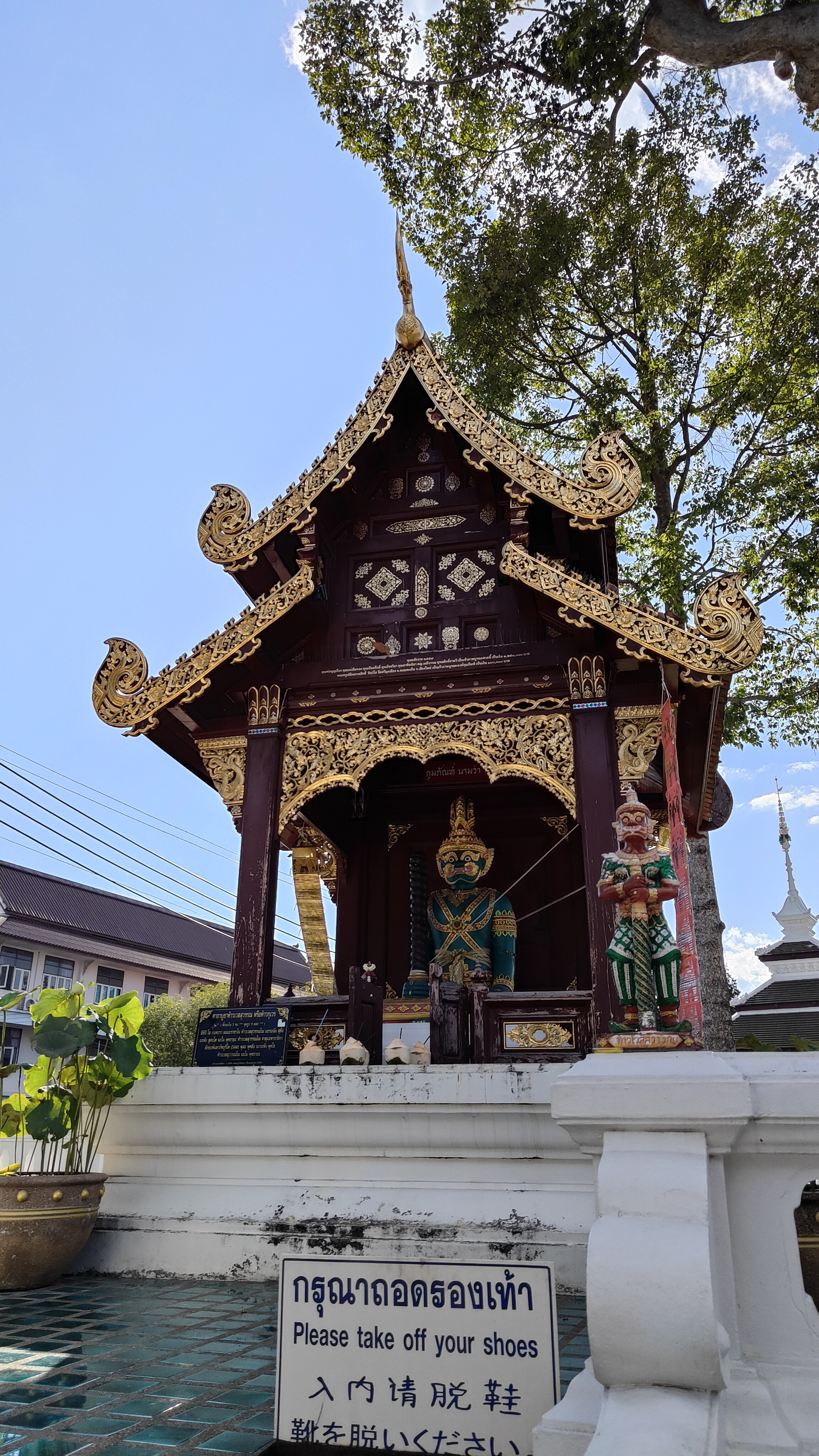 Wat Chedi Luang