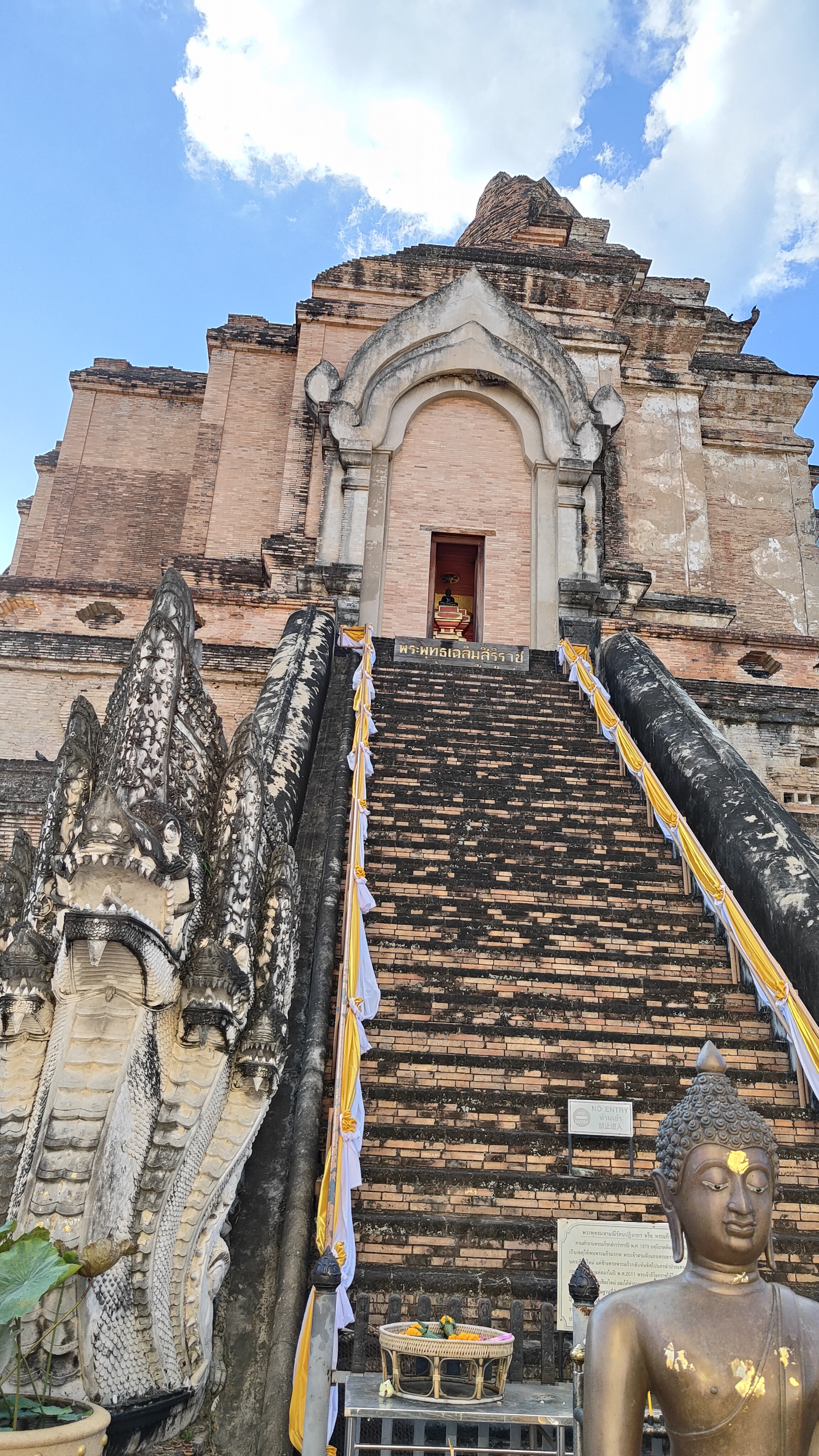 Wat Chedi Luang
