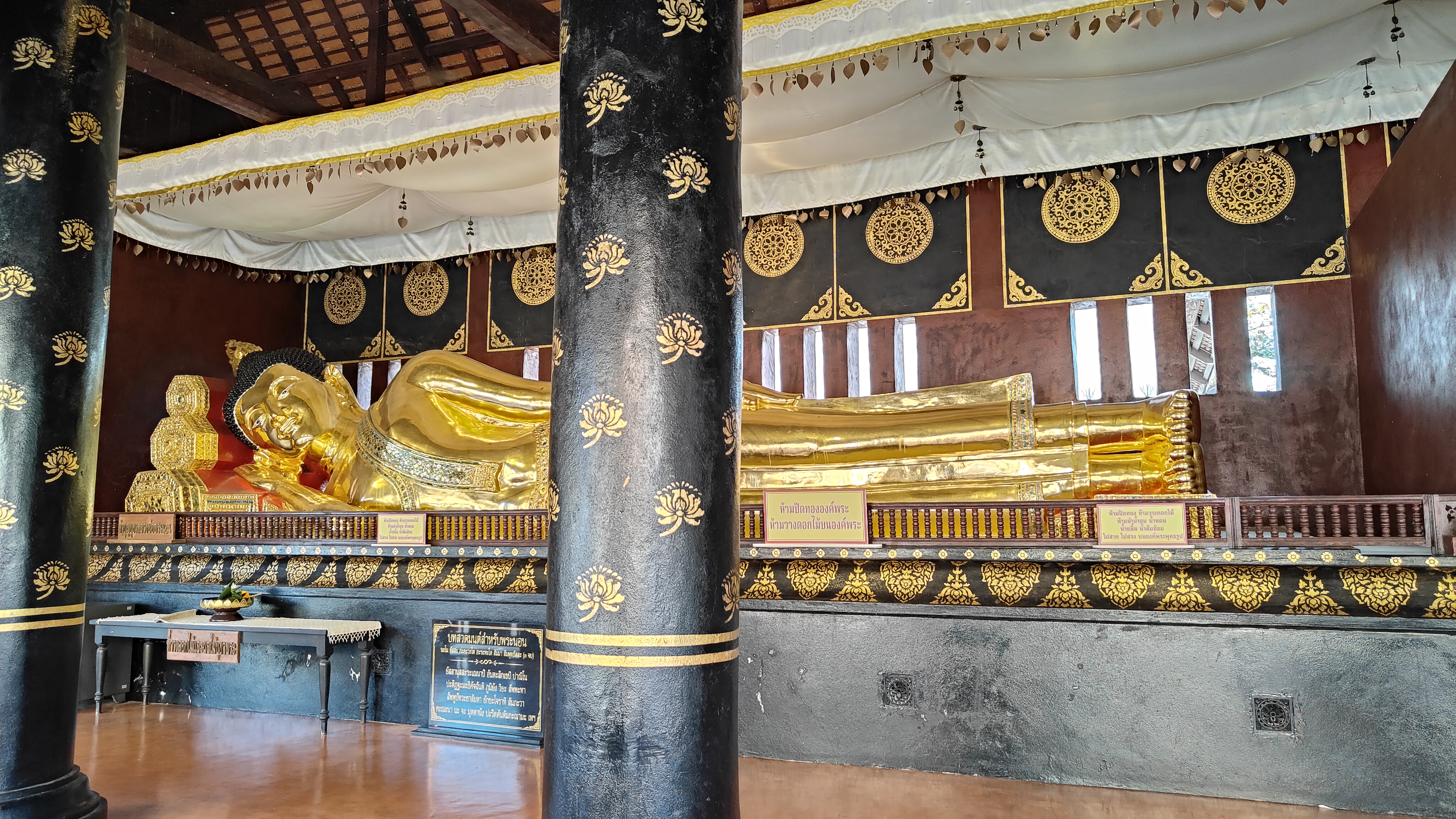 Wat Chedi Luang