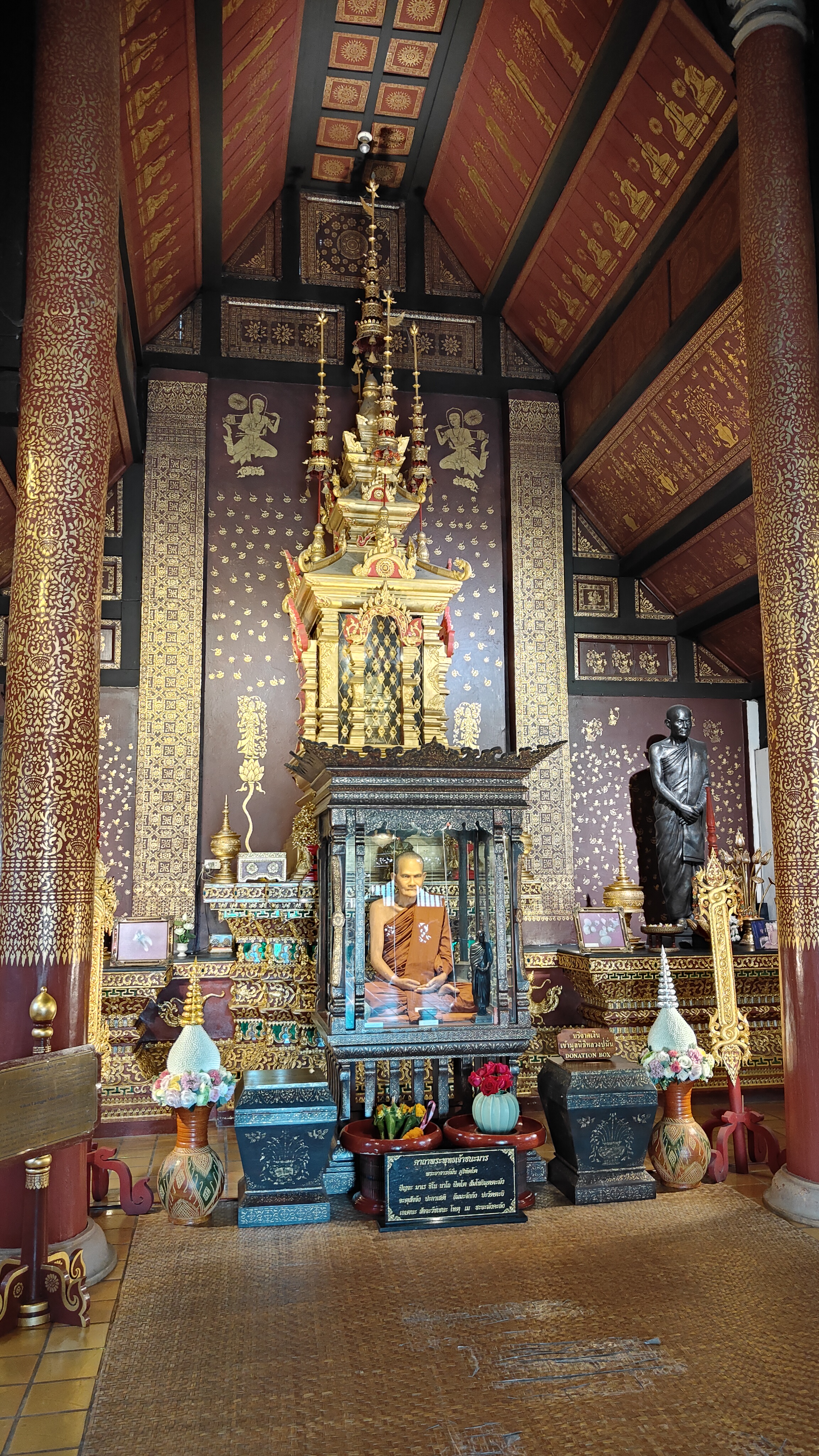 Wat Chedi Luang