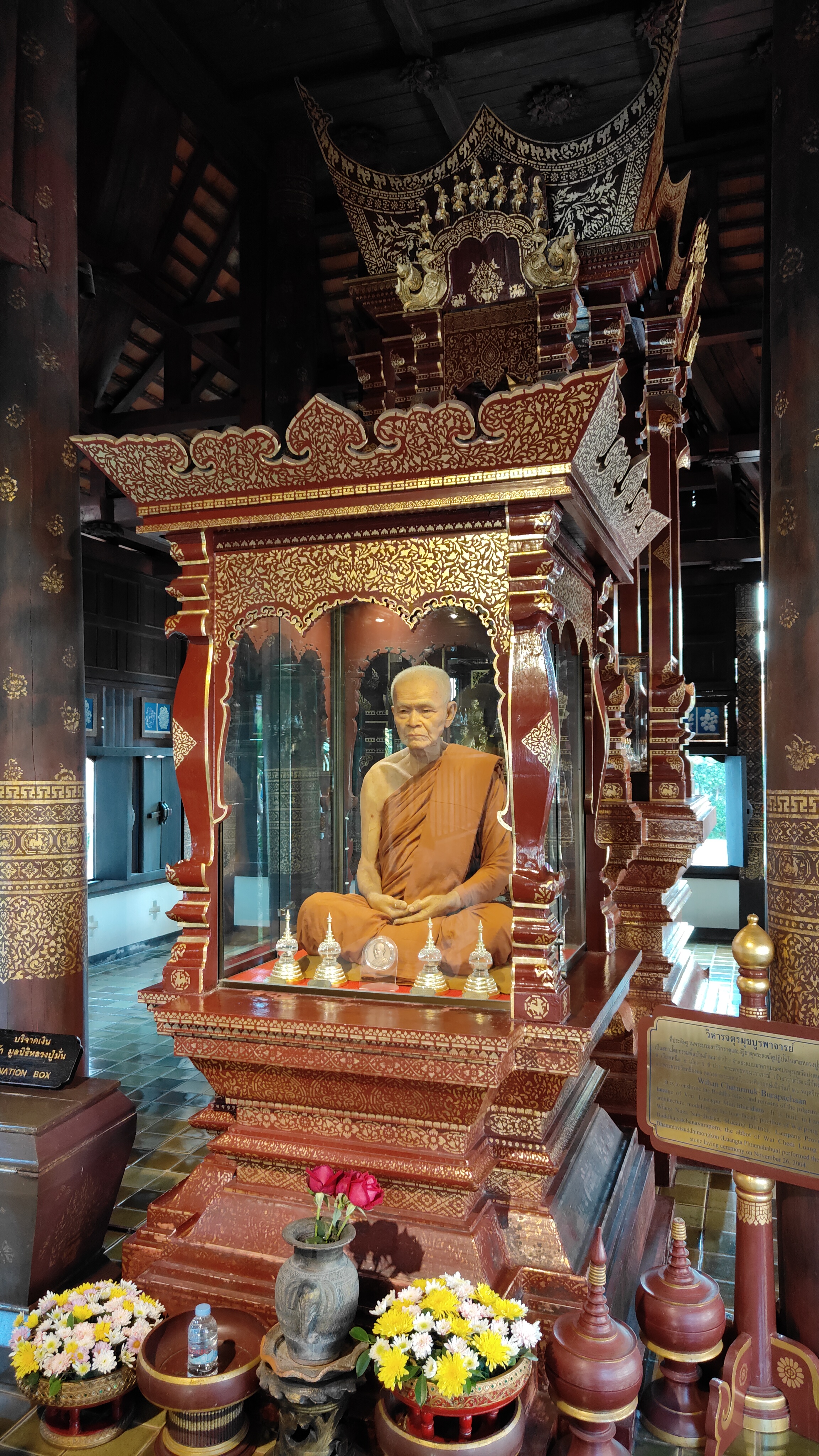Wat Chedi Luang