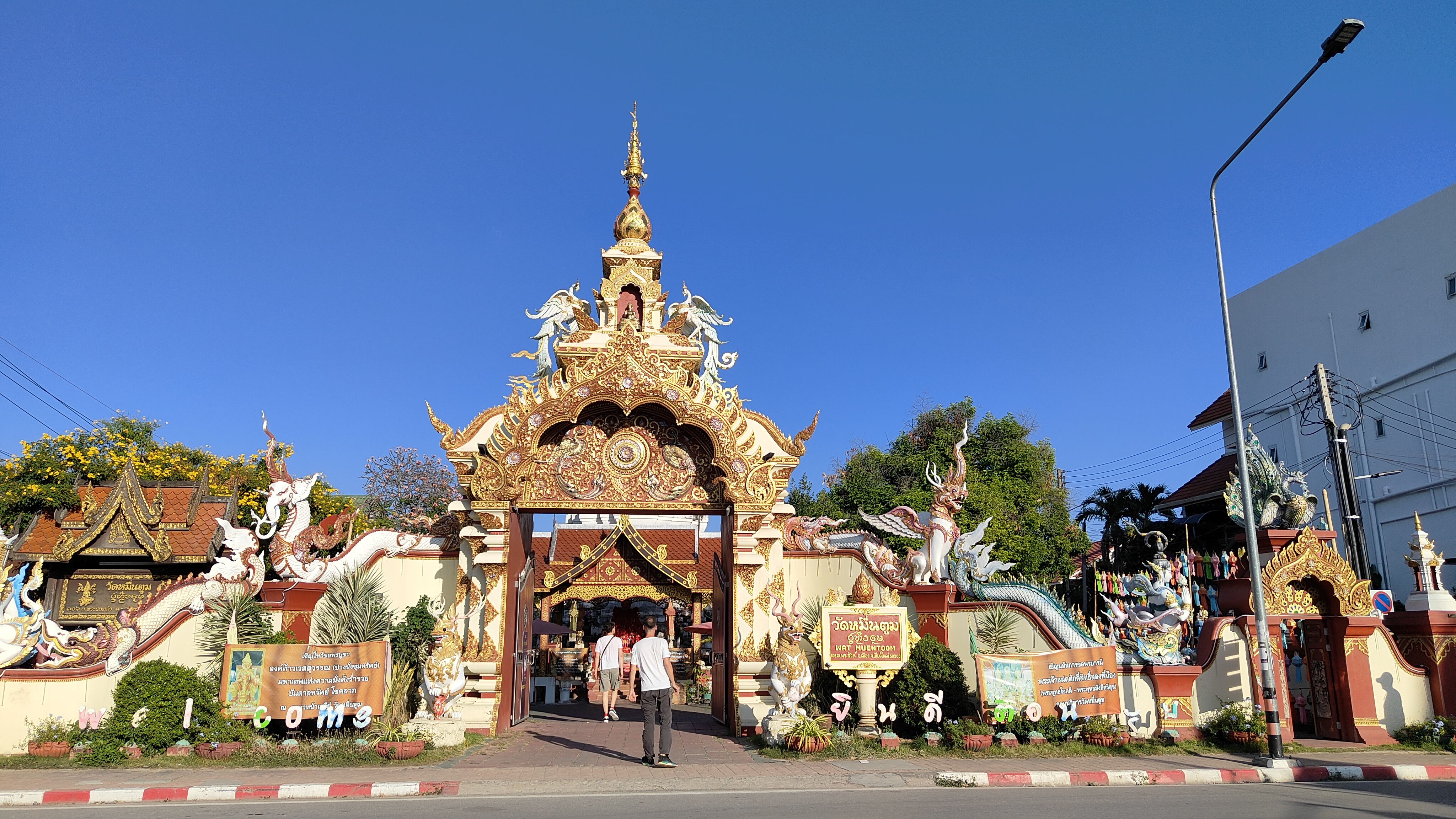 Wat Chedi Luang