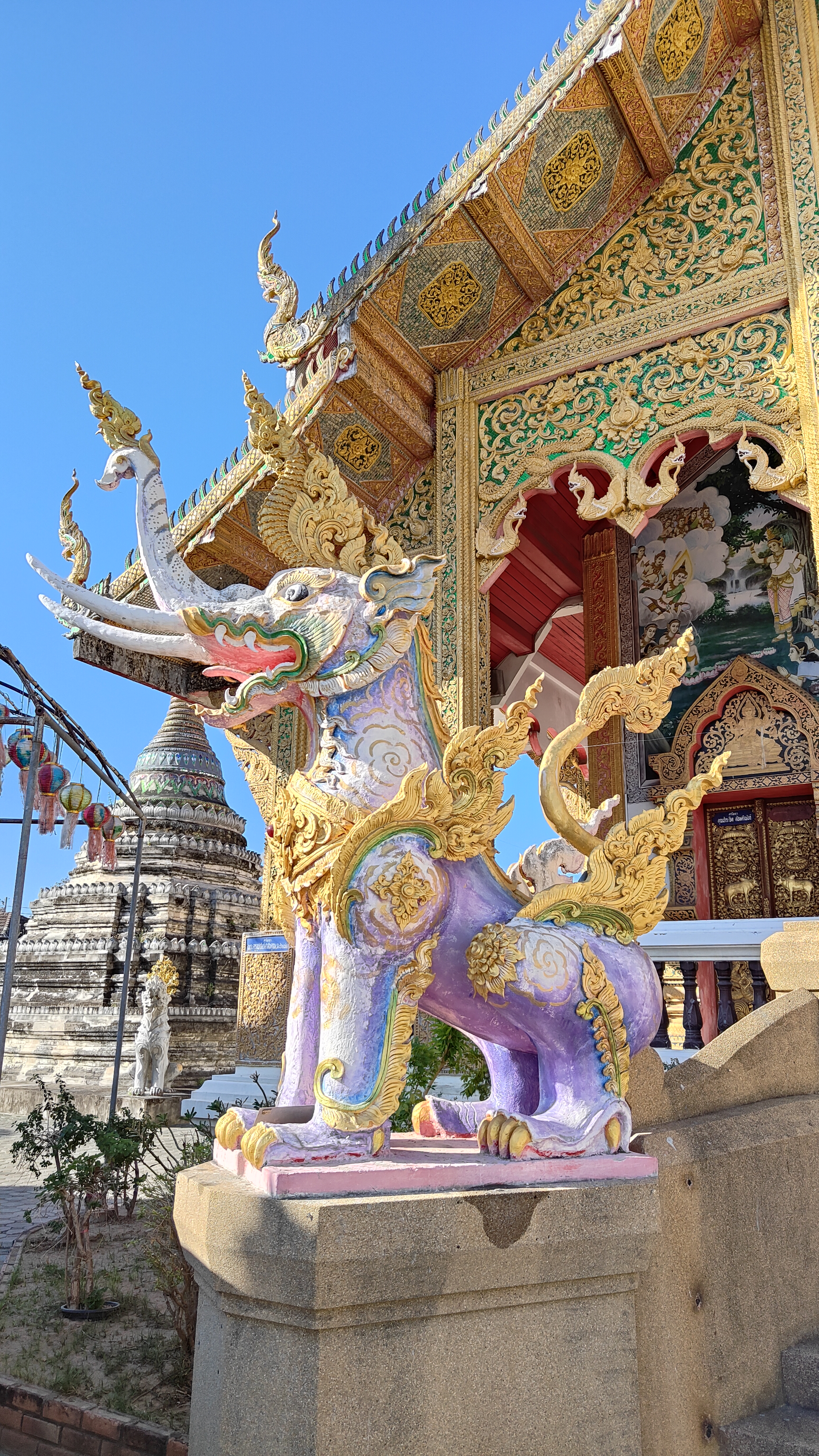 Wat Buppharam