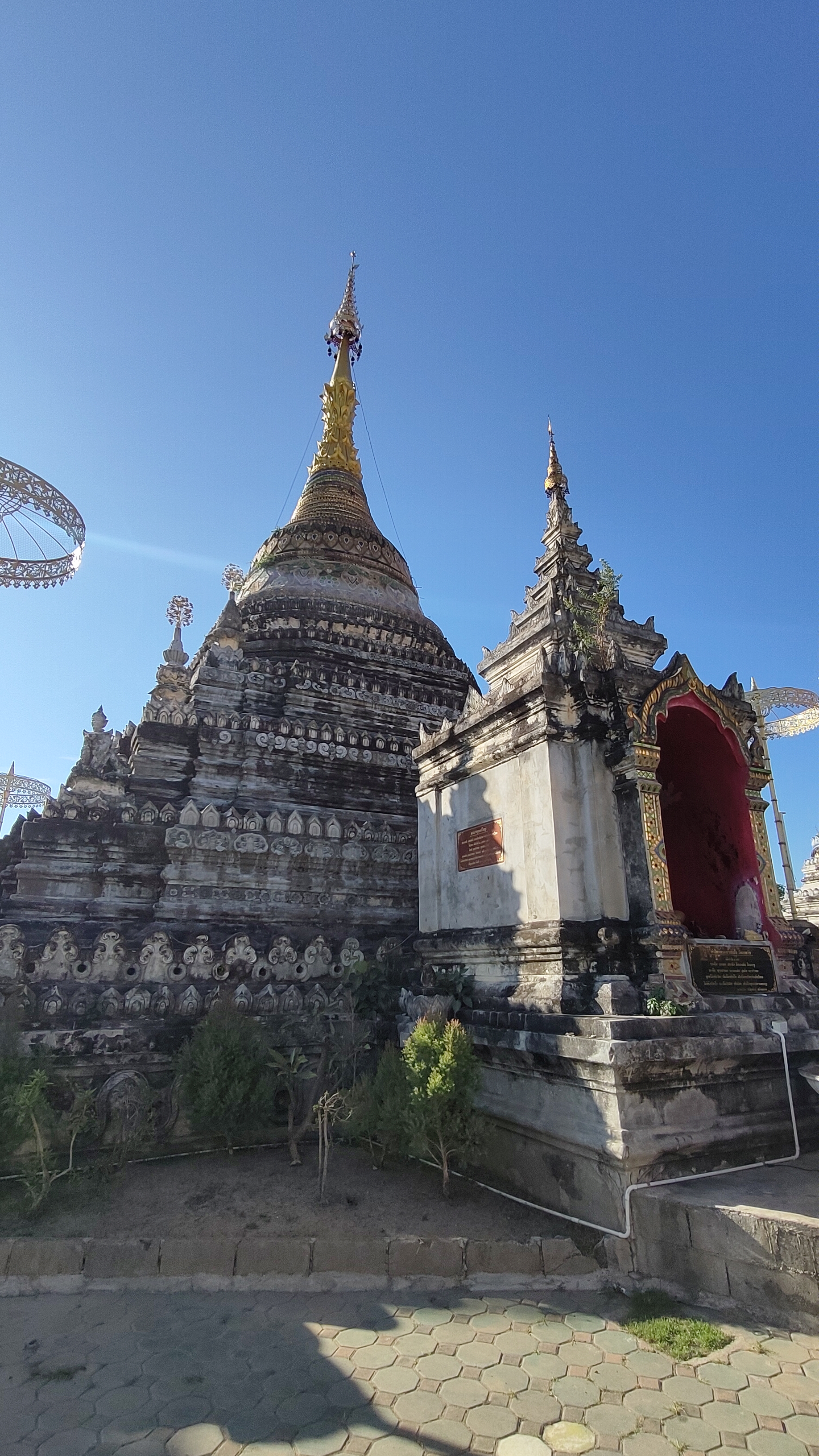 Wat Mahawan