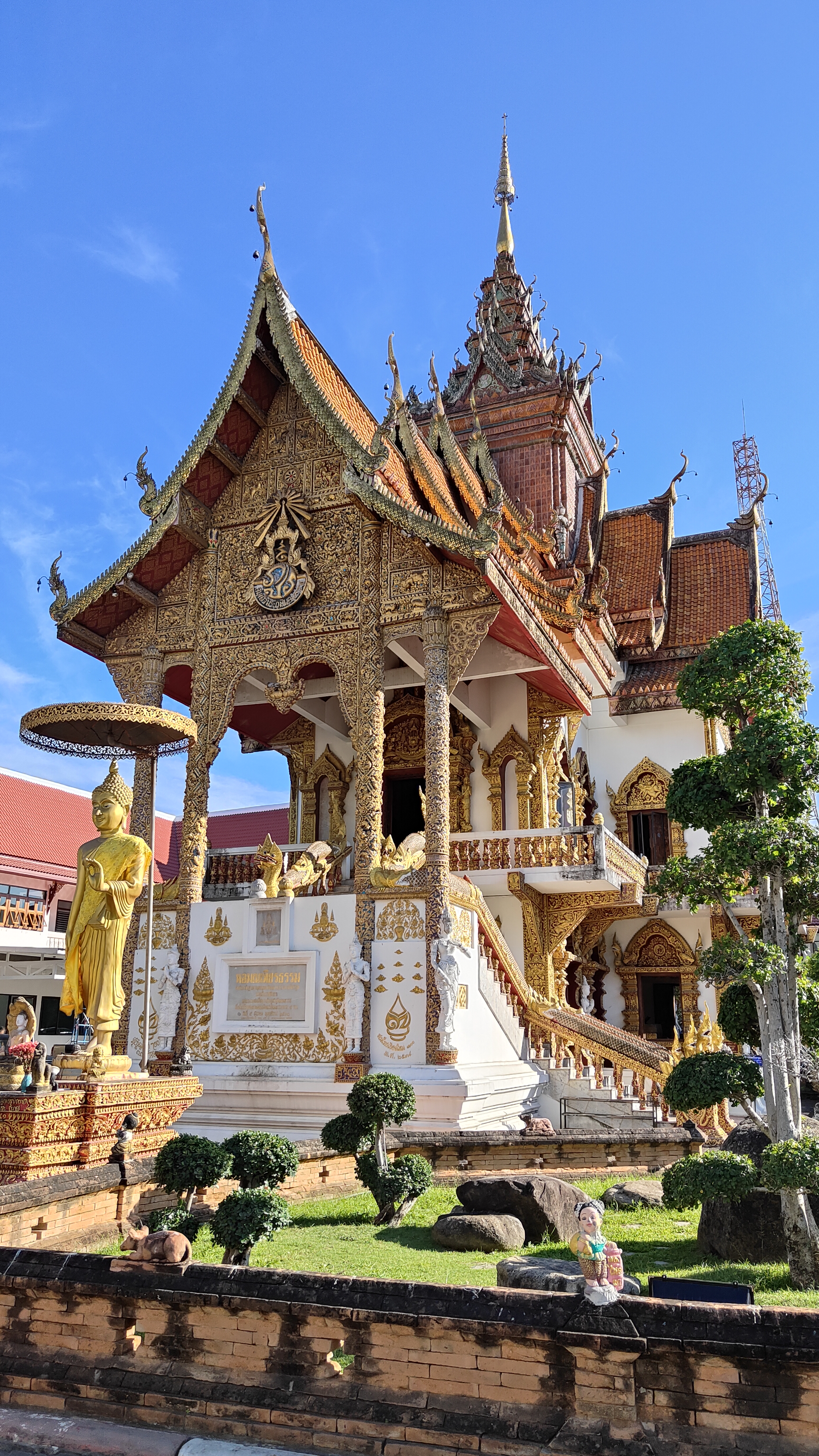 Wat Buppharam