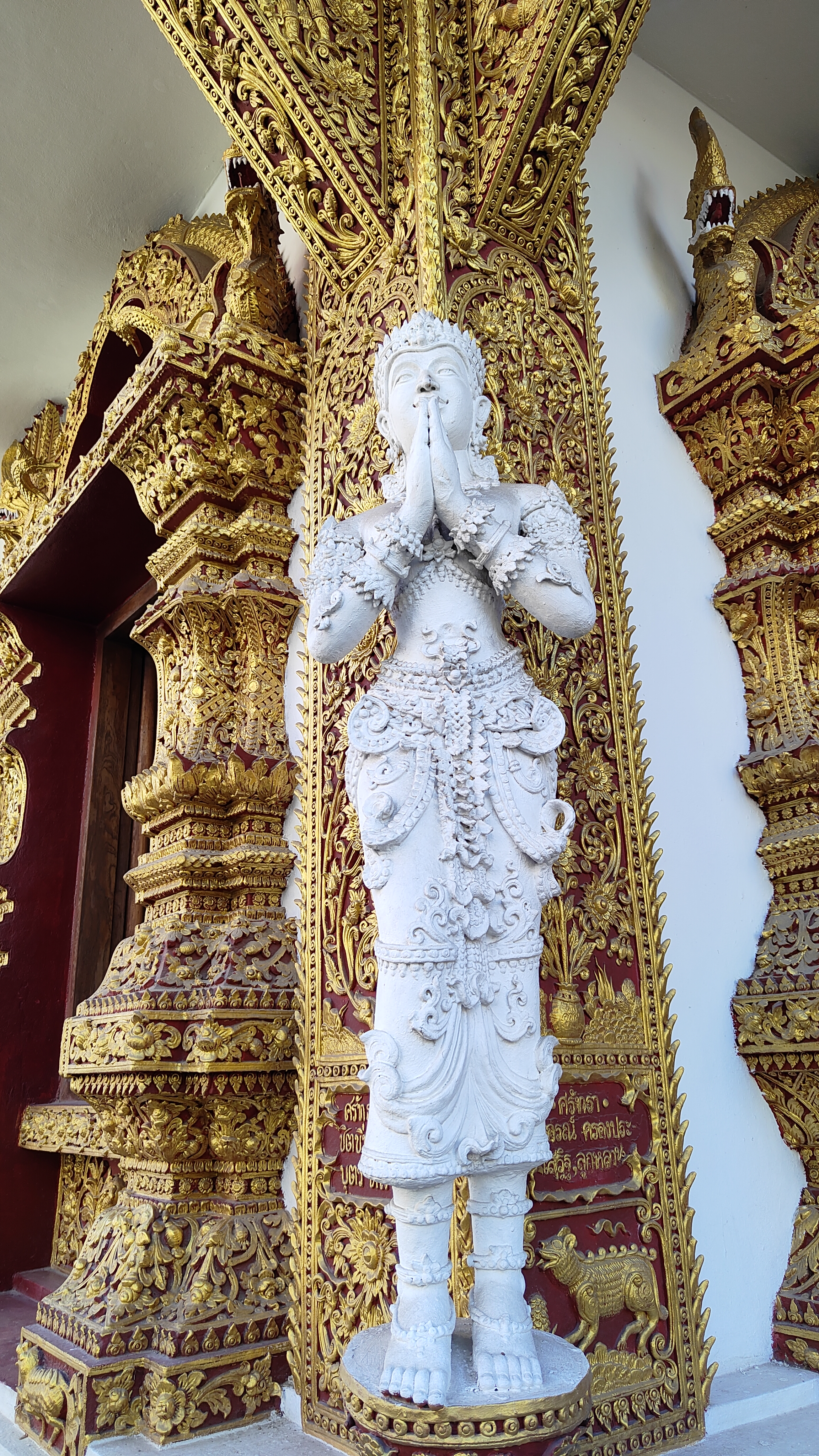 Wat Buppharam