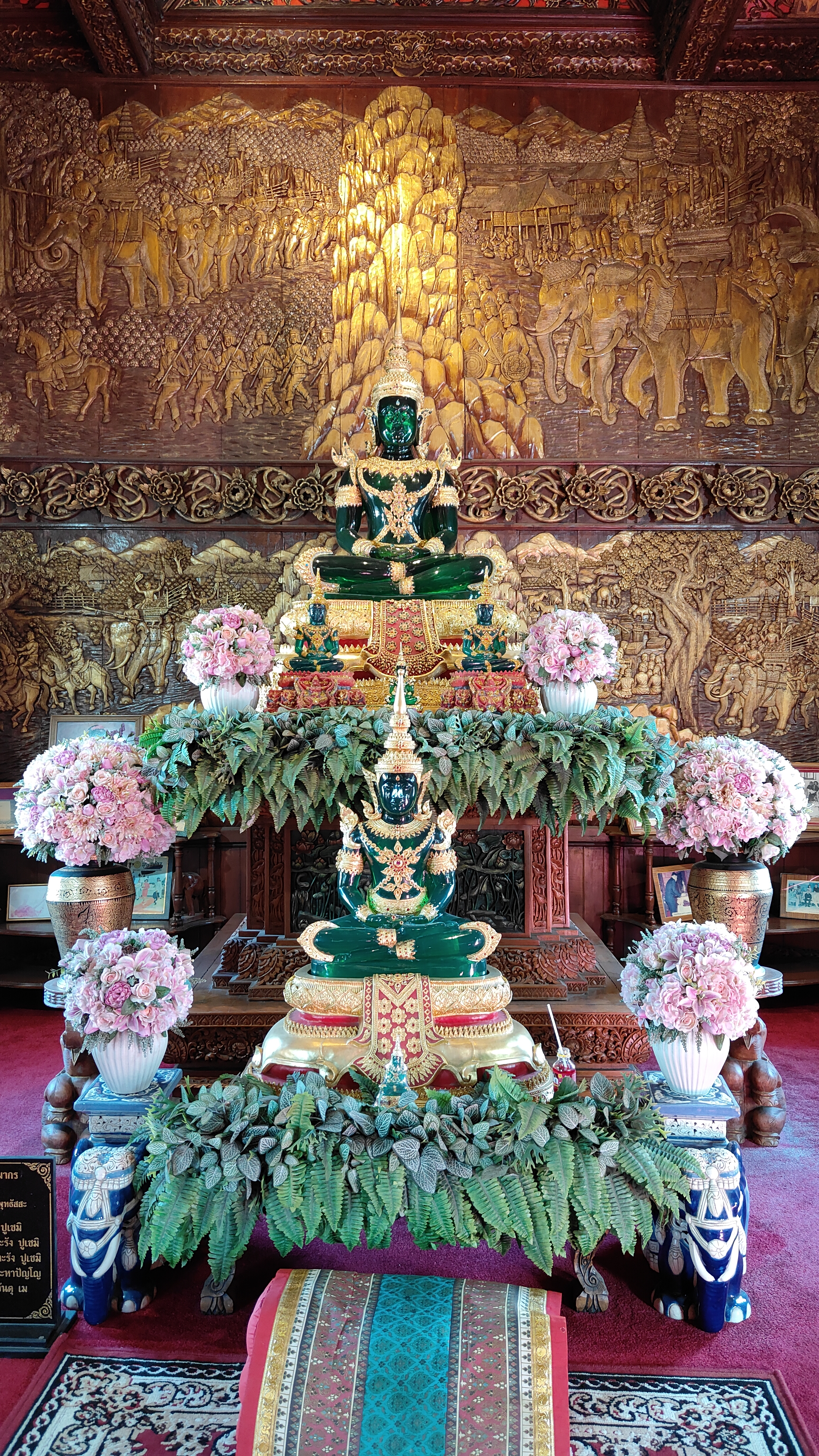 Wat Buppharam
