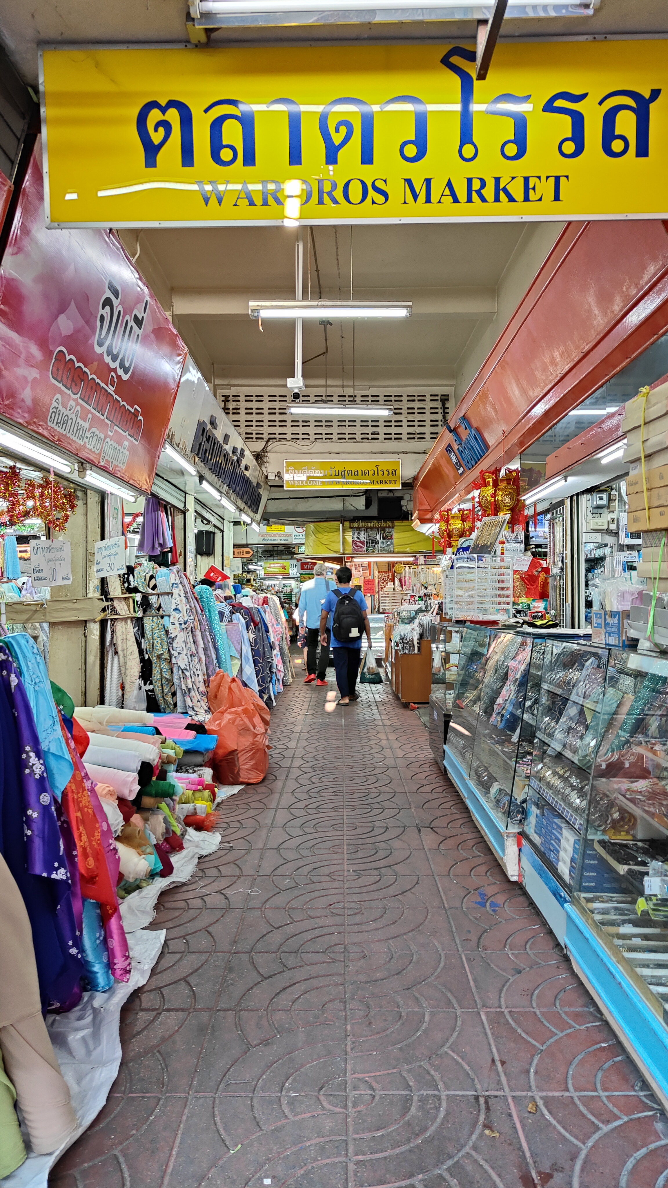 Warorot market