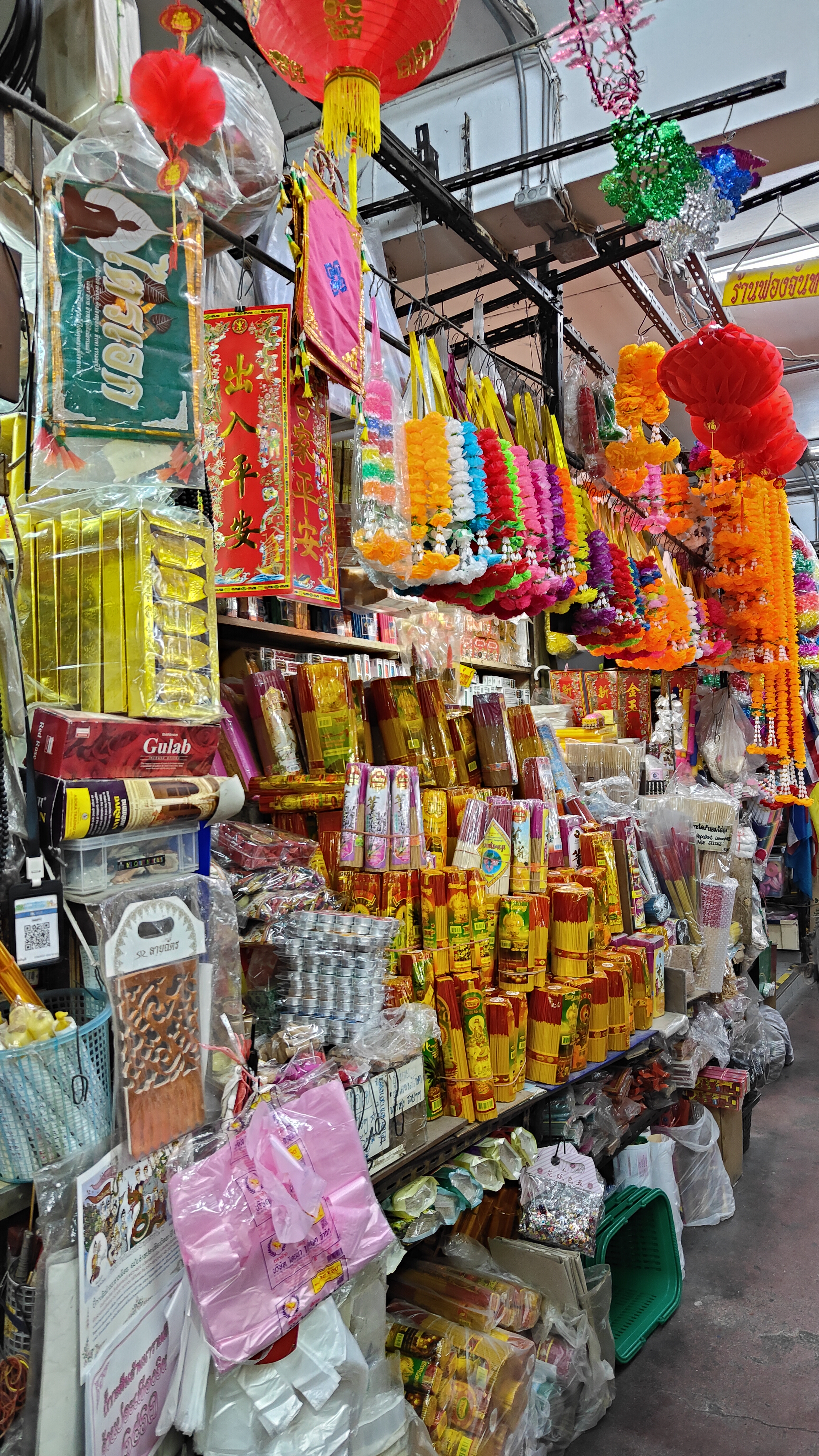 Warorot market