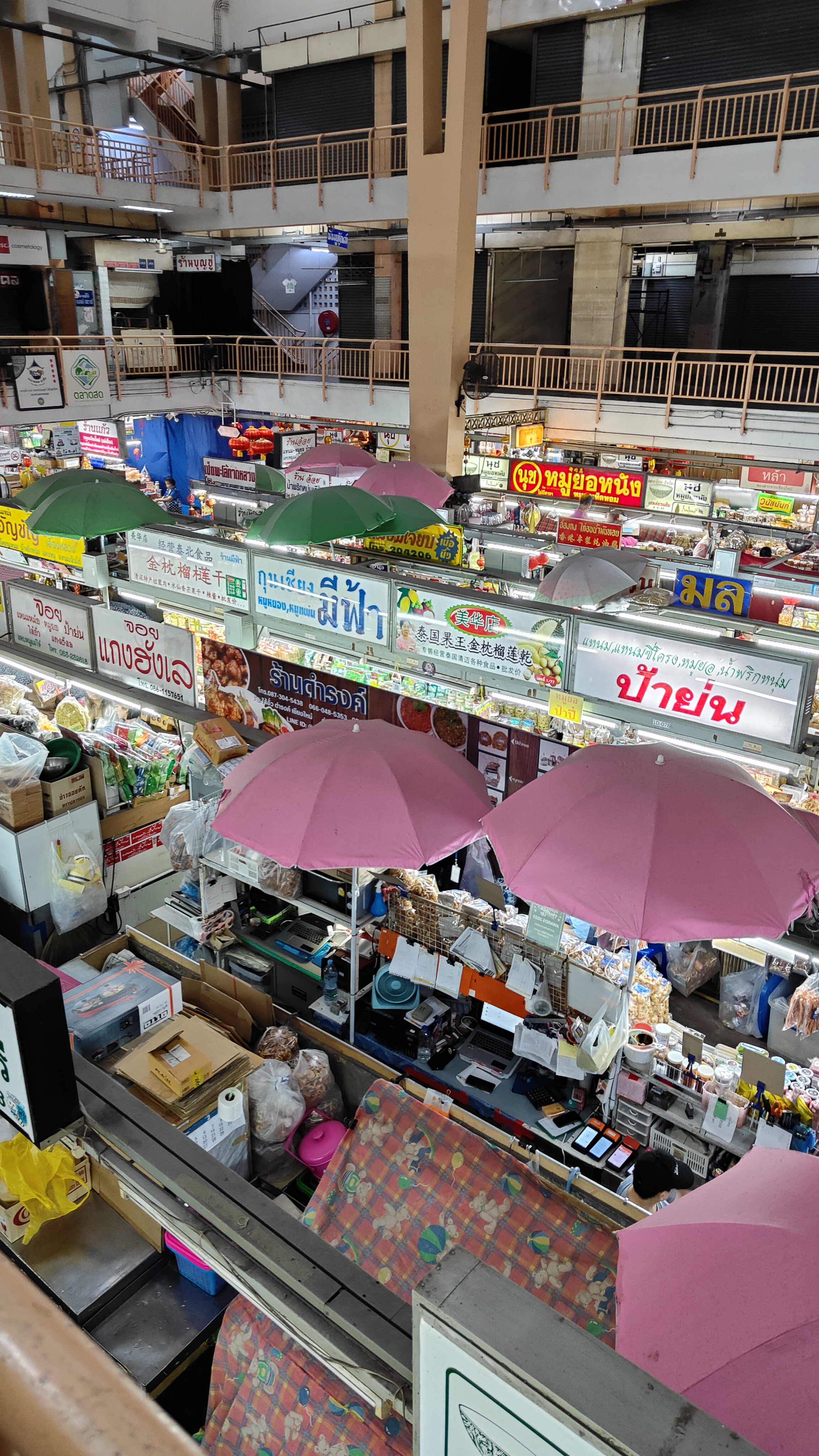Warorot market